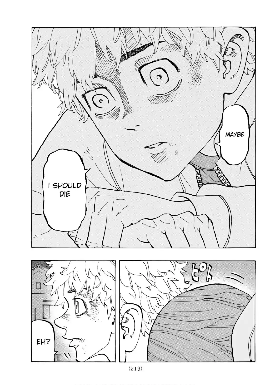 Tokyo 卍 Revengers Vol. 15 Ch. 135 even i can