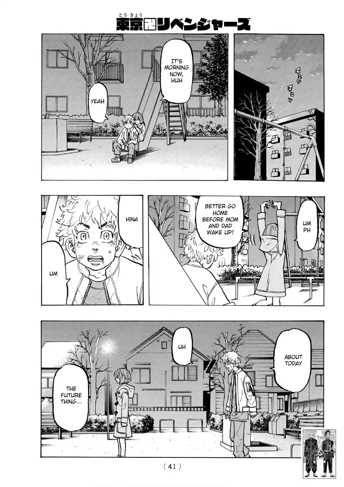 Tokyo 卍 Revengers Vol. 15 Ch. 136 my lot in life