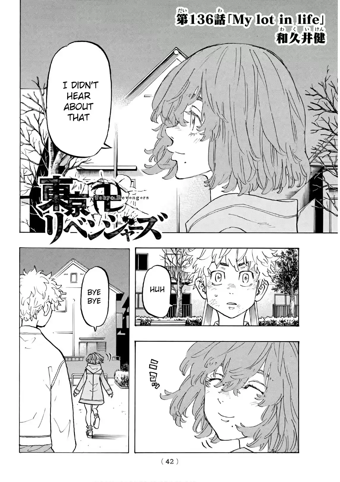 Tokyo 卍 Revengers Vol. 15 Ch. 136 my lot in life