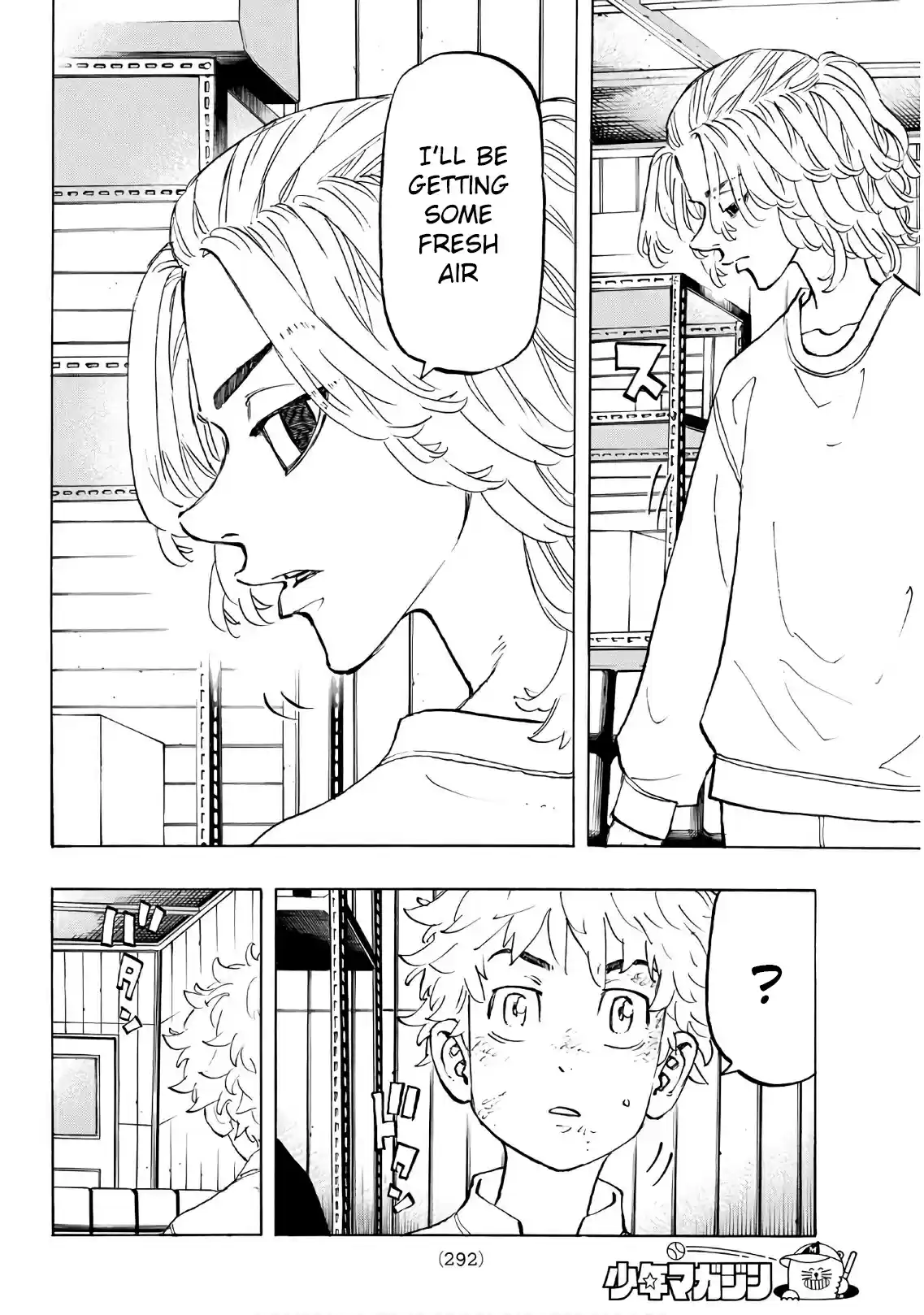 Tokyo 卍 Revengers Vol. 15 Ch. 137