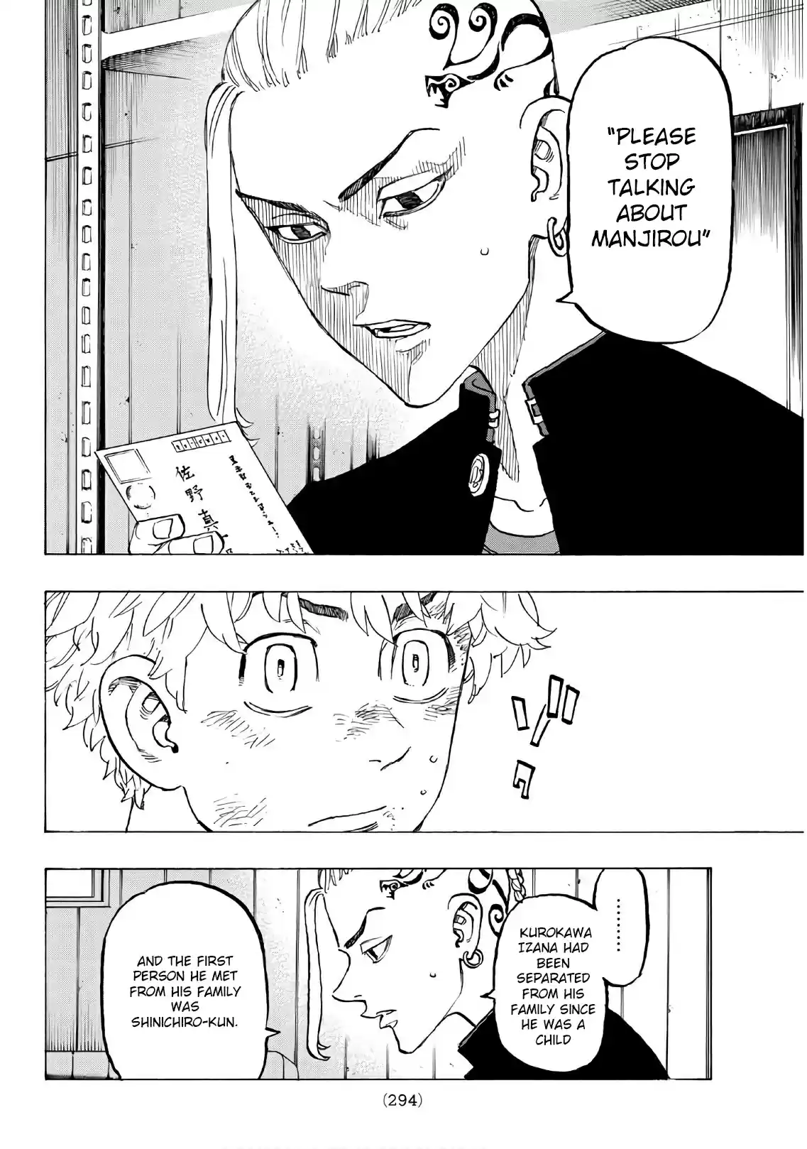 Tokyo 卍 Revengers Vol. 15 Ch. 137