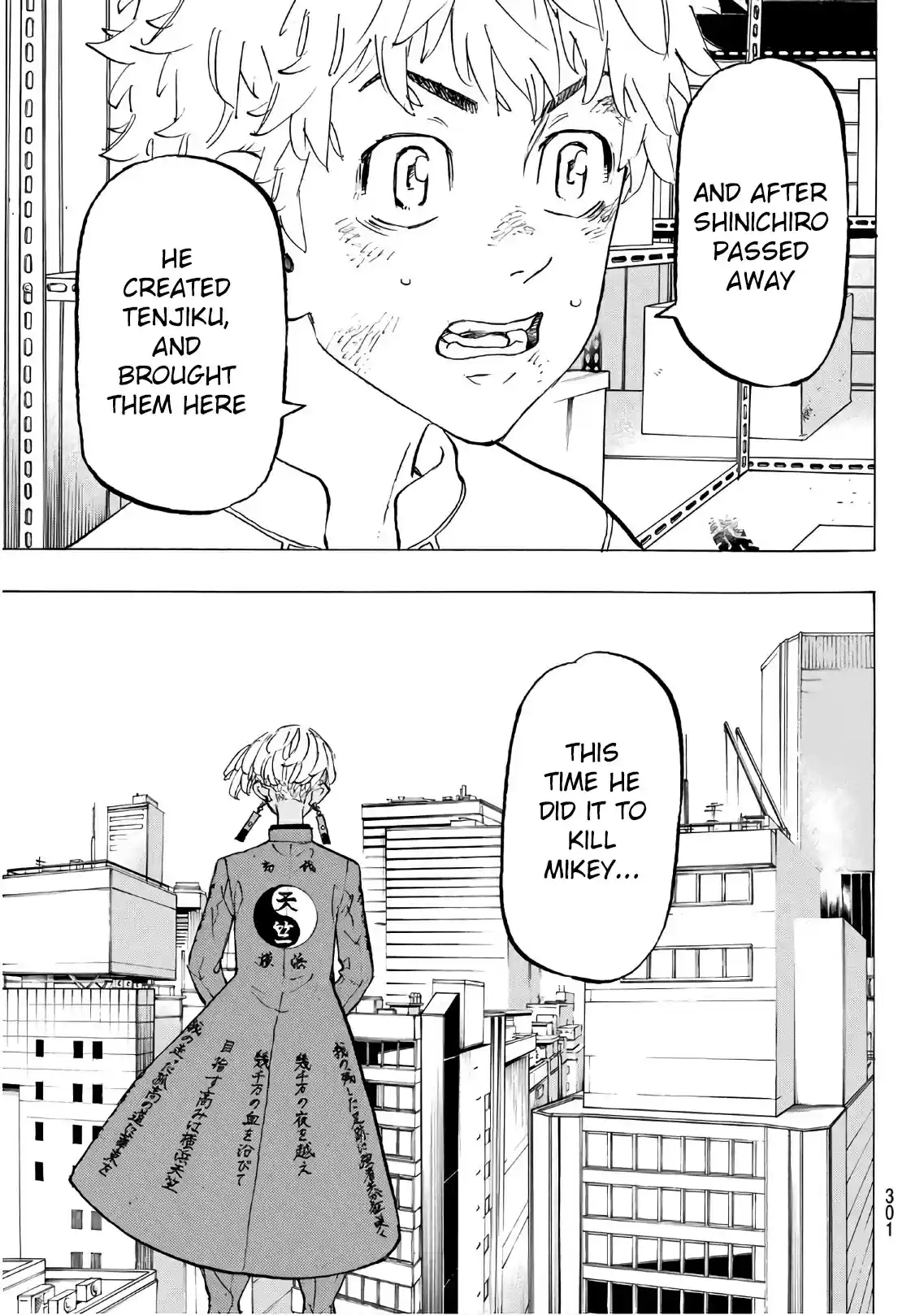 Tokyo 卍 Revengers Vol. 15 Ch. 137