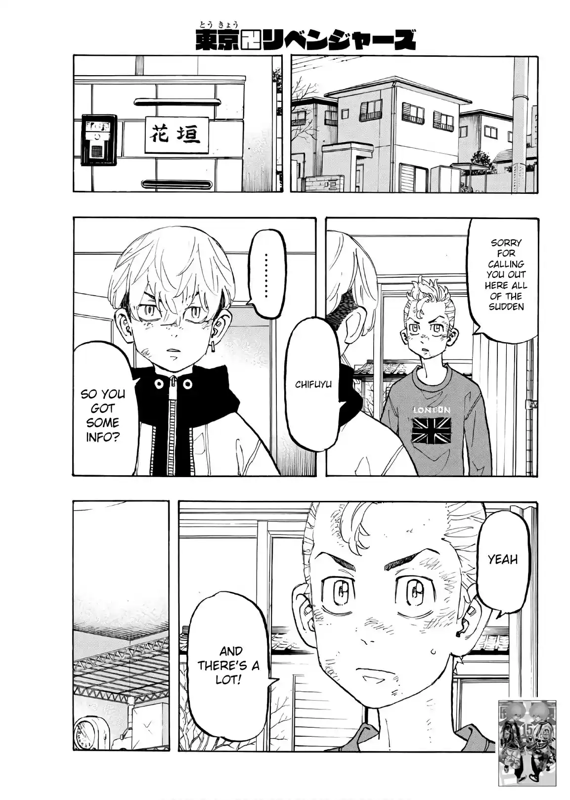 Tokyo 卍 Revengers Vol. 15 Ch. 138 stick together