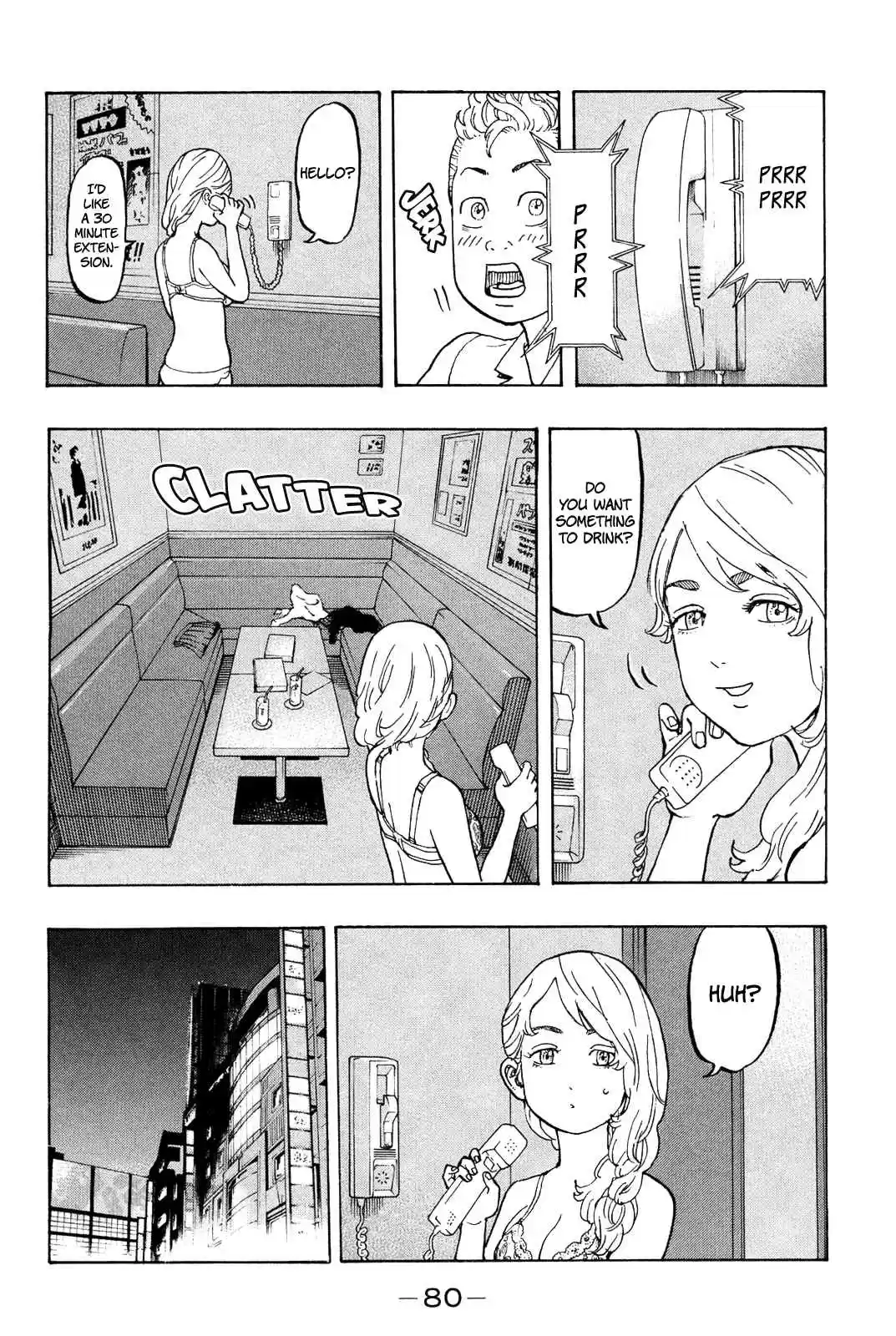 Tokyo 卍 Revengers Vol. 2 Ch. 10 Reply