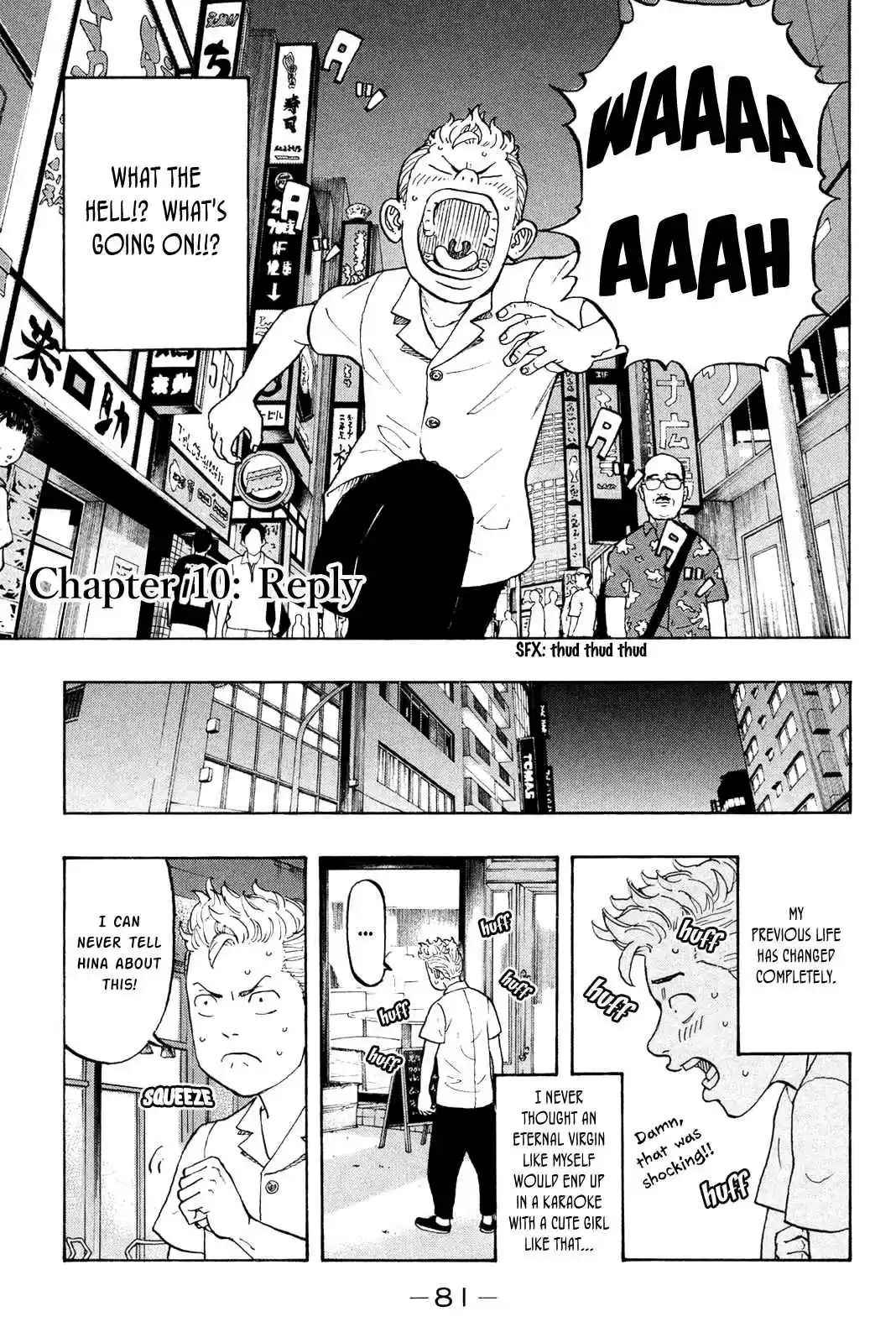 Tokyo 卍 Revengers Vol. 2 Ch. 10 Reply