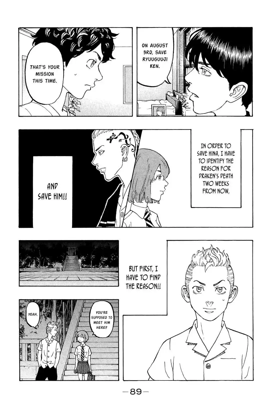 Tokyo 卍 Revengers Vol. 2 Ch. 10 Reply