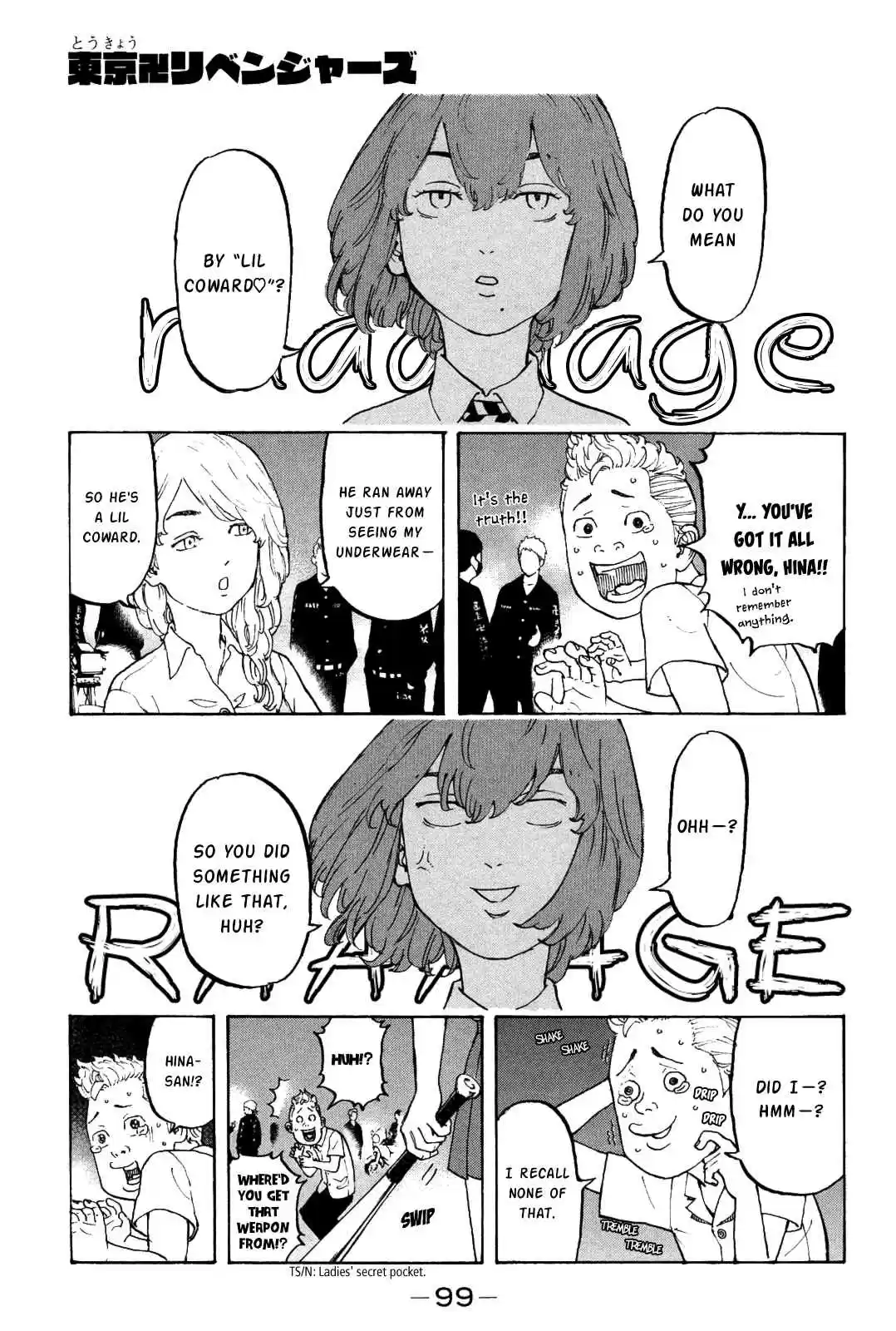 Tokyo 卍 Revengers Vol. 2 Ch. 11 Reburn