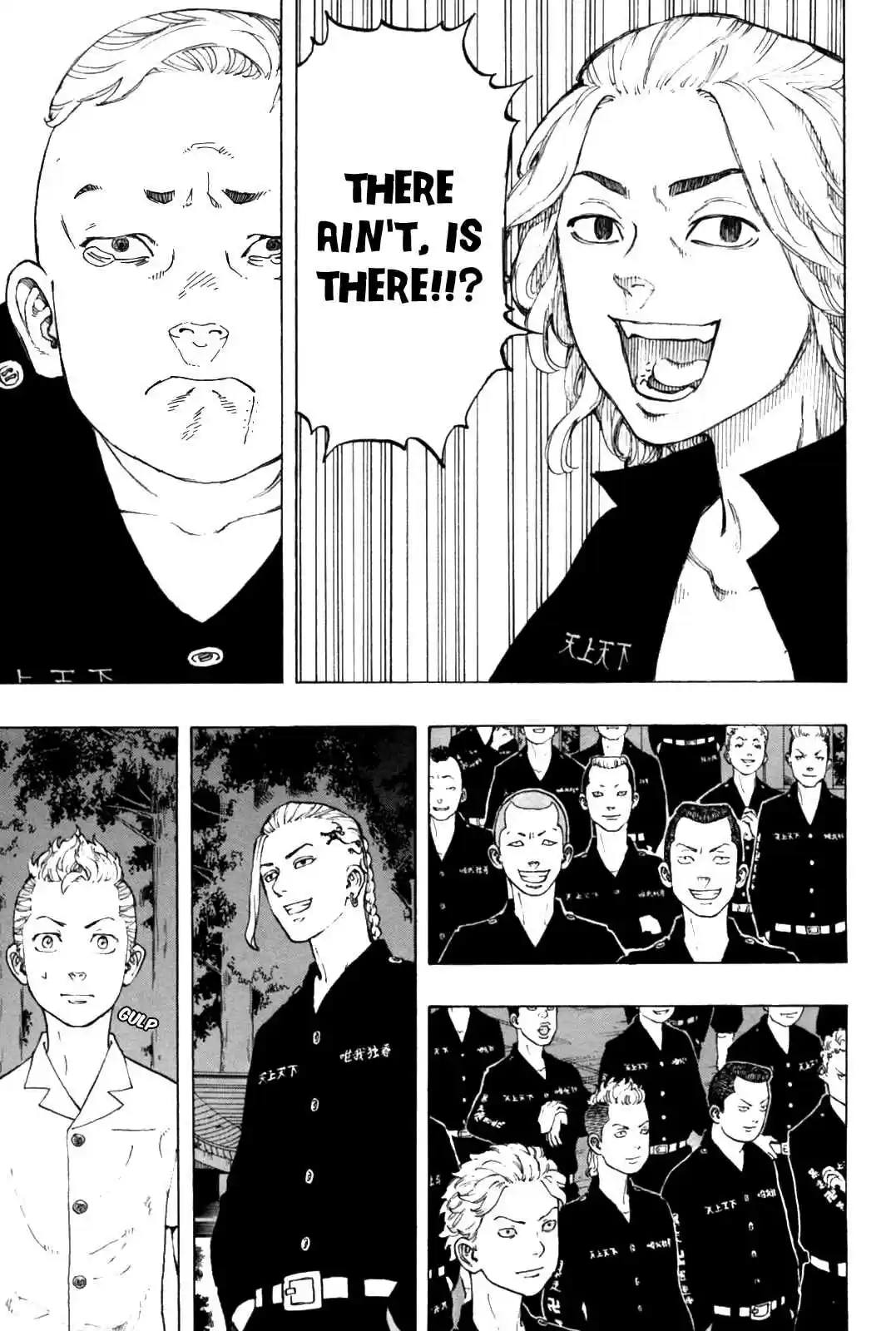 Tokyo 卍 Revengers Vol. 2 Ch. 11 Reburn