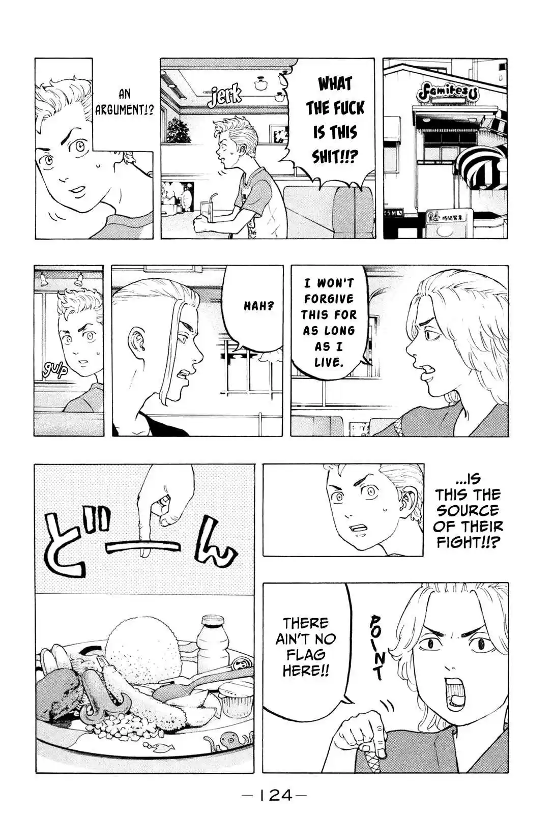 Tokyo 卍 Revengers Vol. 2 Ch. 12 Remind