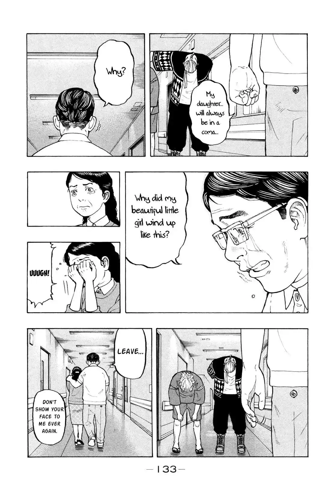 Tokyo 卍 Revengers Vol. 2 Ch. 12 Remind