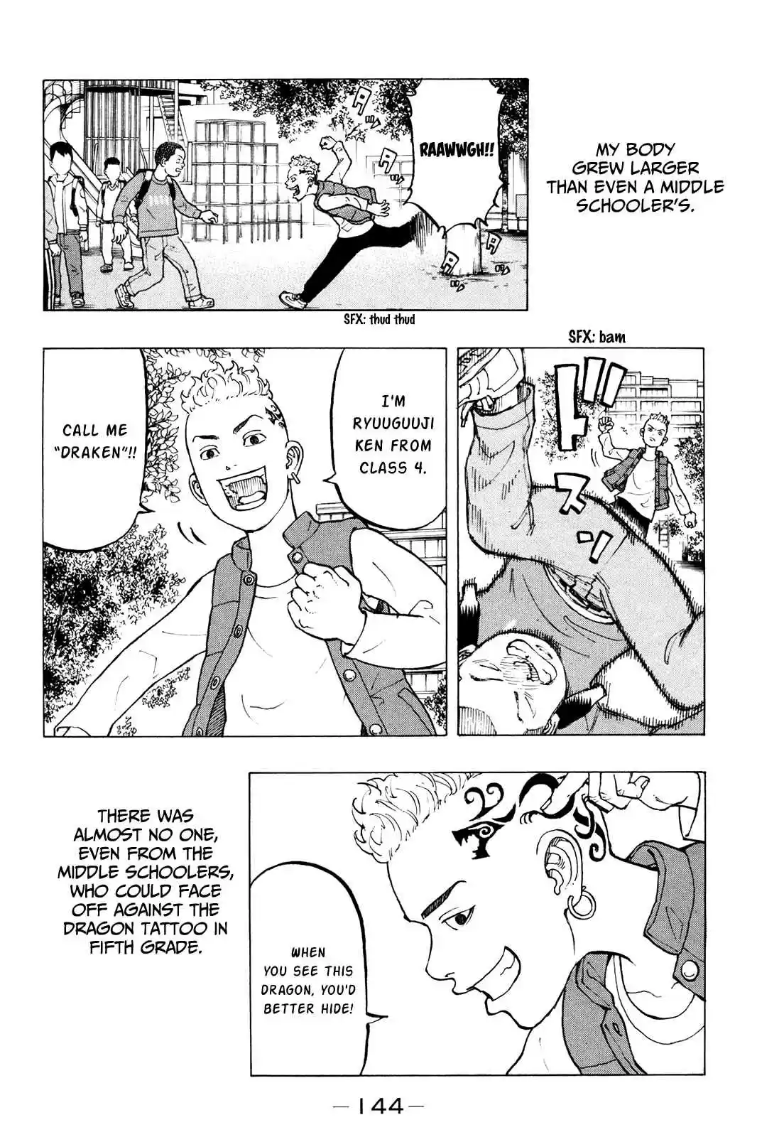 Tokyo 卍 Revengers Vol. 2 Ch. 12.5 Zero