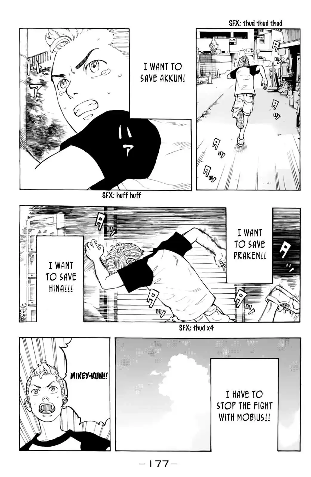 Tokyo 卍 Revengers Vol. 2 Ch. 13 Regret