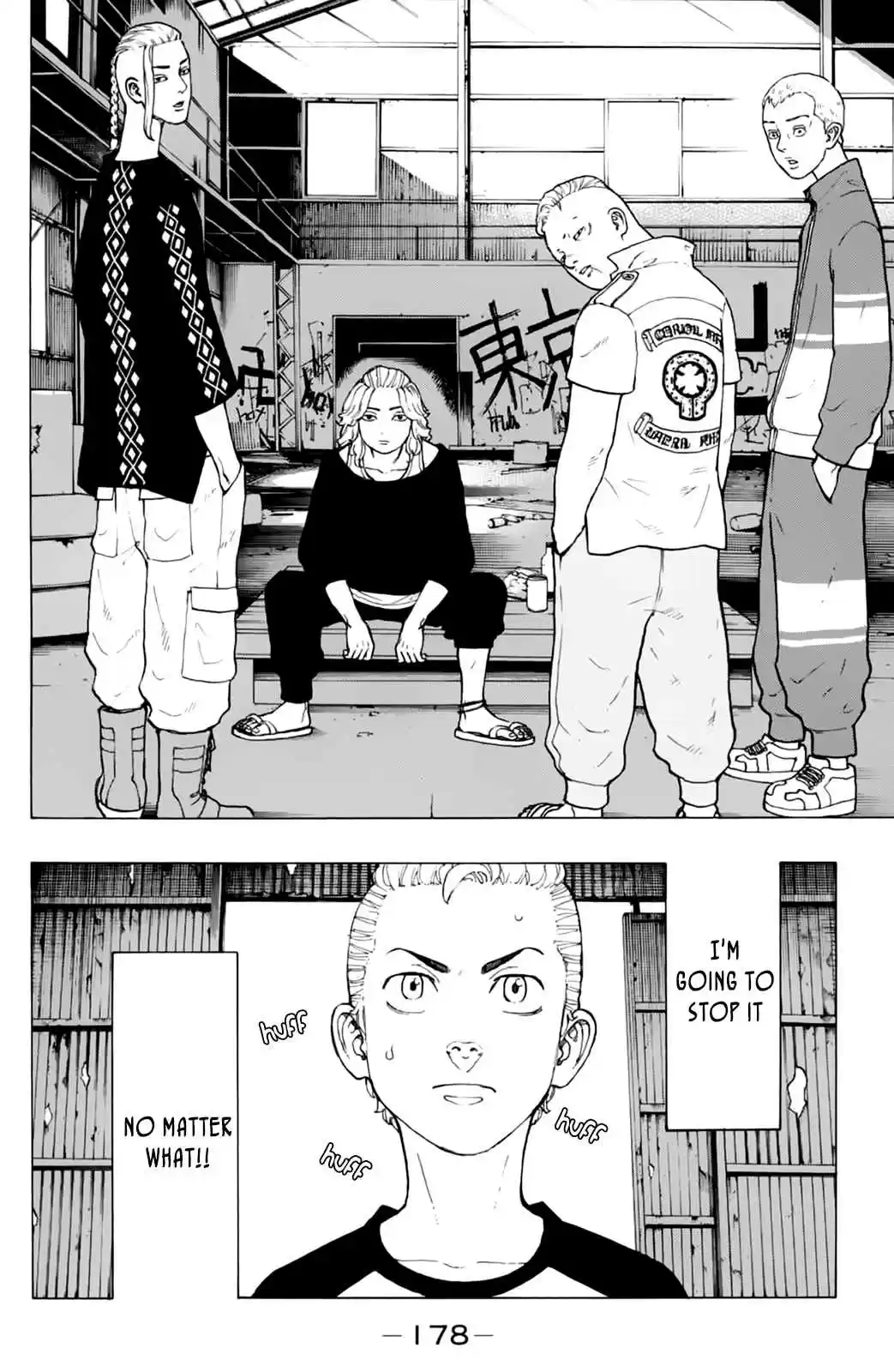 Tokyo 卍 Revengers Vol. 2 Ch. 13 Regret