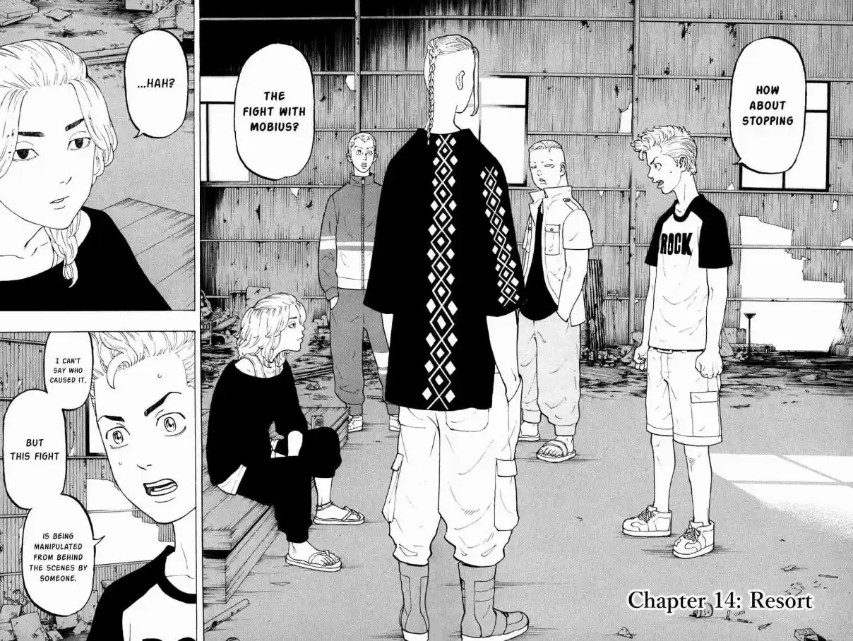 Tokyo 卍 Revengers Vol. 2 Ch. 14 Resort