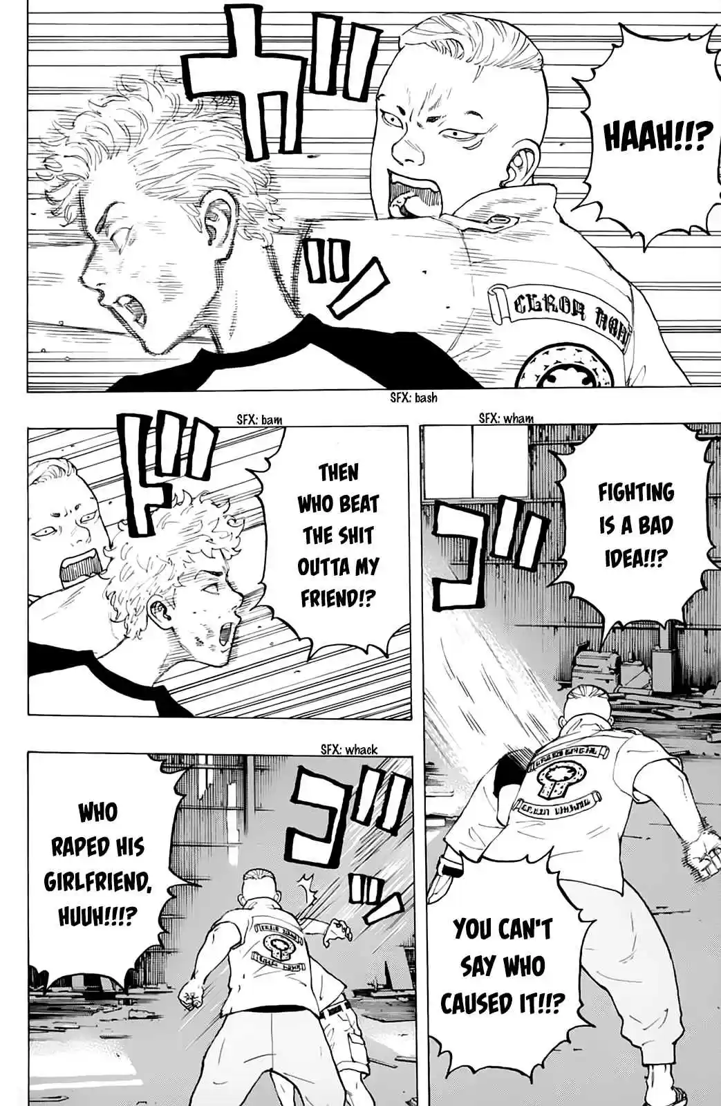 Tokyo 卍 Revengers Vol. 2 Ch. 14 Resort