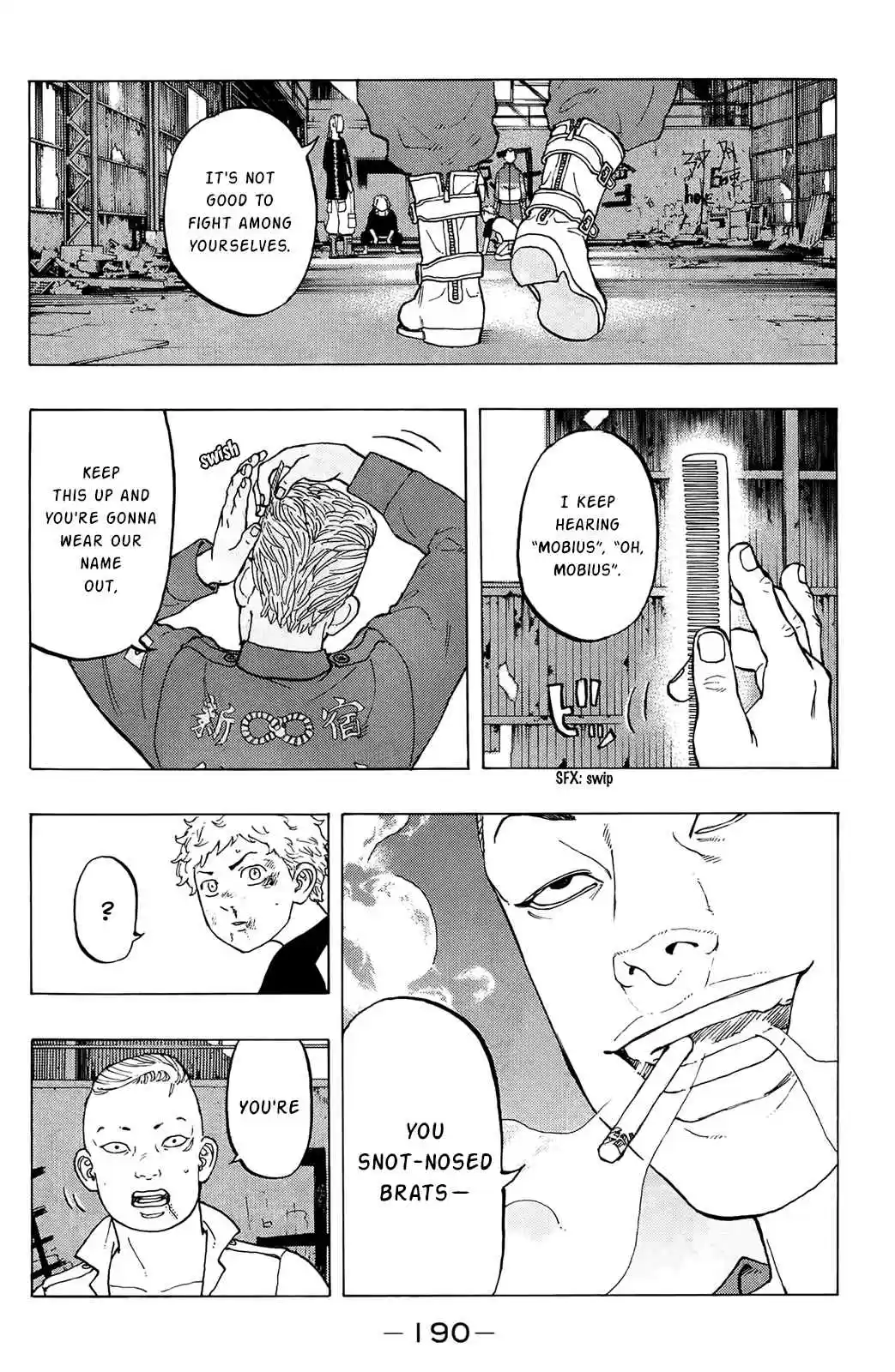 Tokyo 卍 Revengers Vol. 2 Ch. 14 Resort