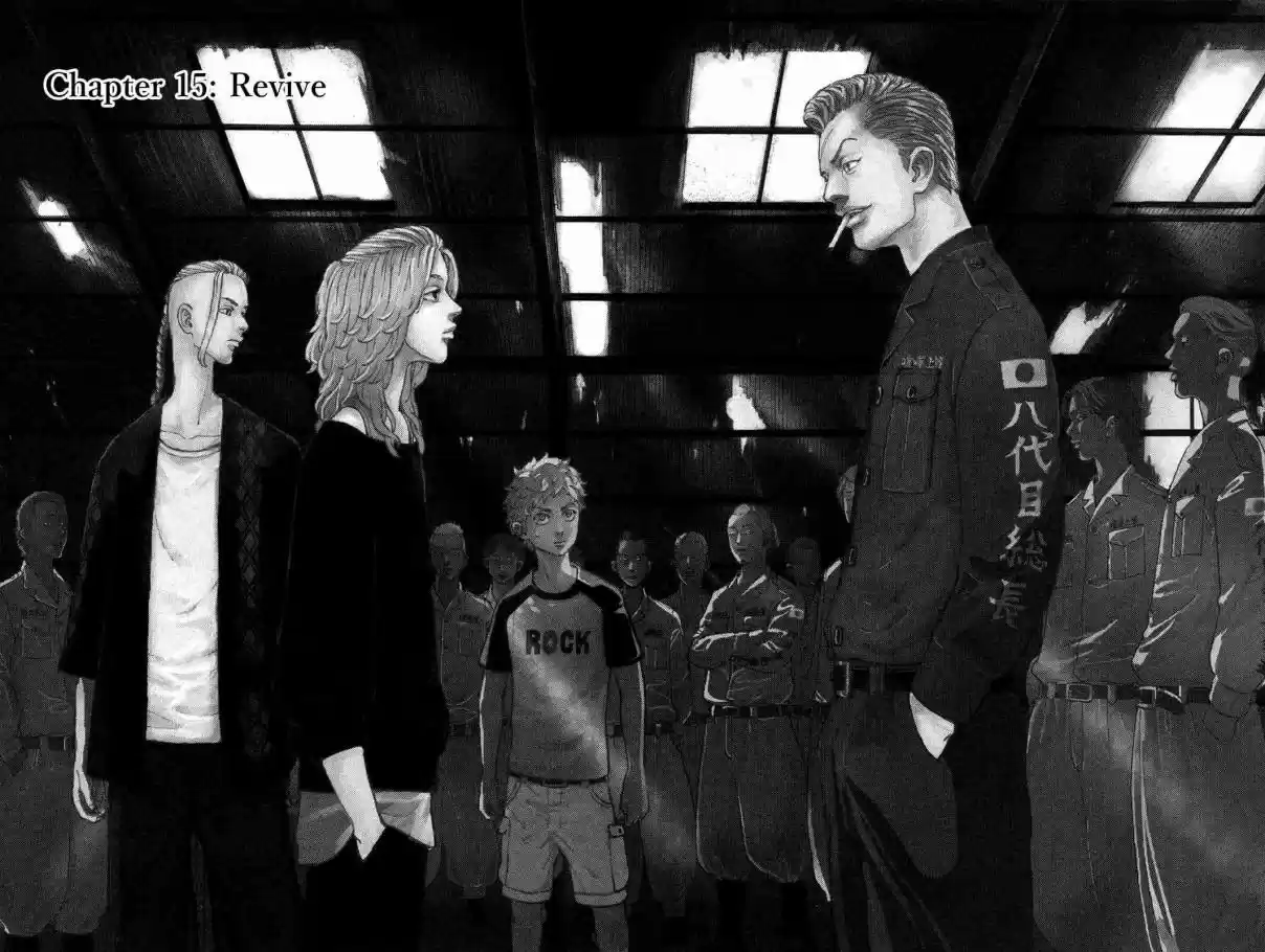 Tokyo 卍 Revengers Vol. 2 Ch. 15 Revive