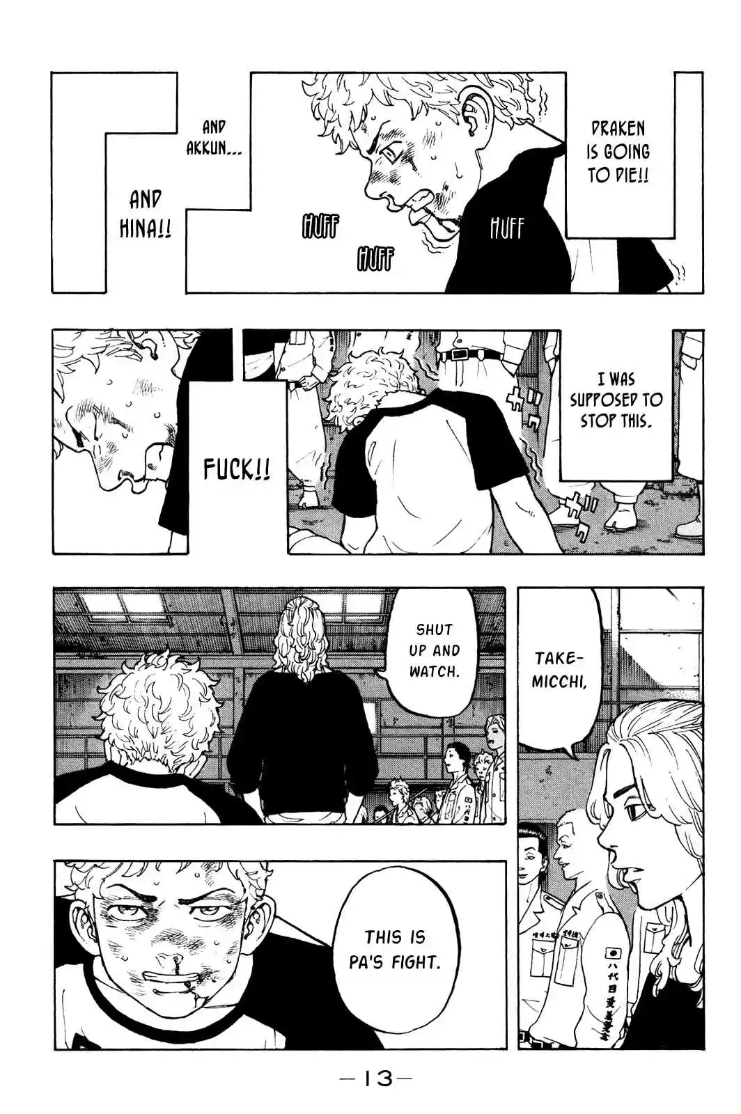 Tokyo 卍 Revengers Vol. 2 Ch. 15 Revive