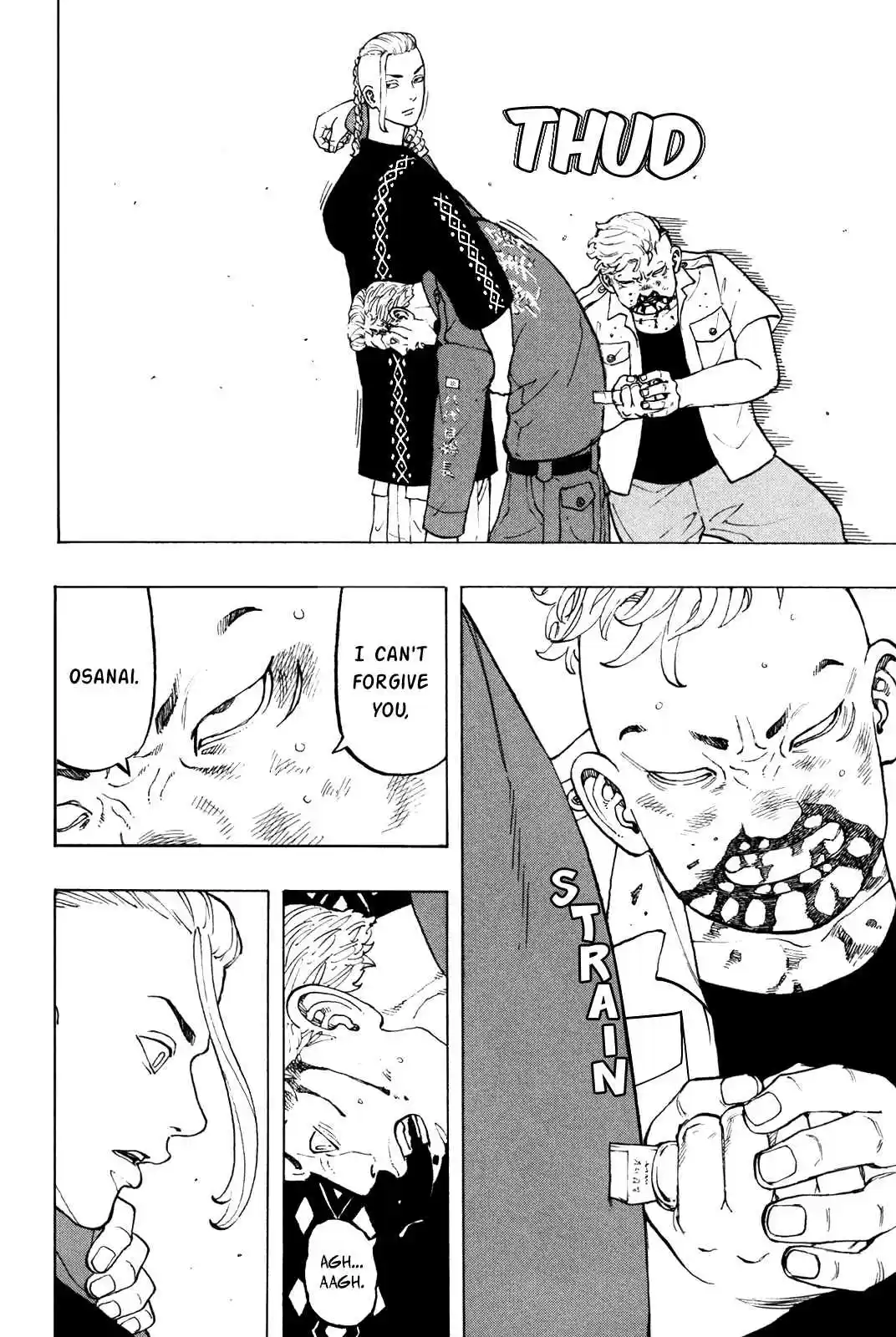 Tokyo 卍 Revengers Vol. 2 Ch. 16 Reignition