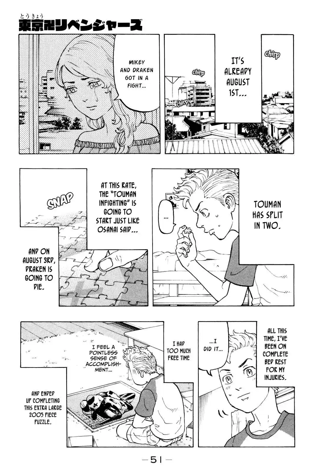 Tokyo 卍 Revengers Vol. 2 Ch. 17 Redivide