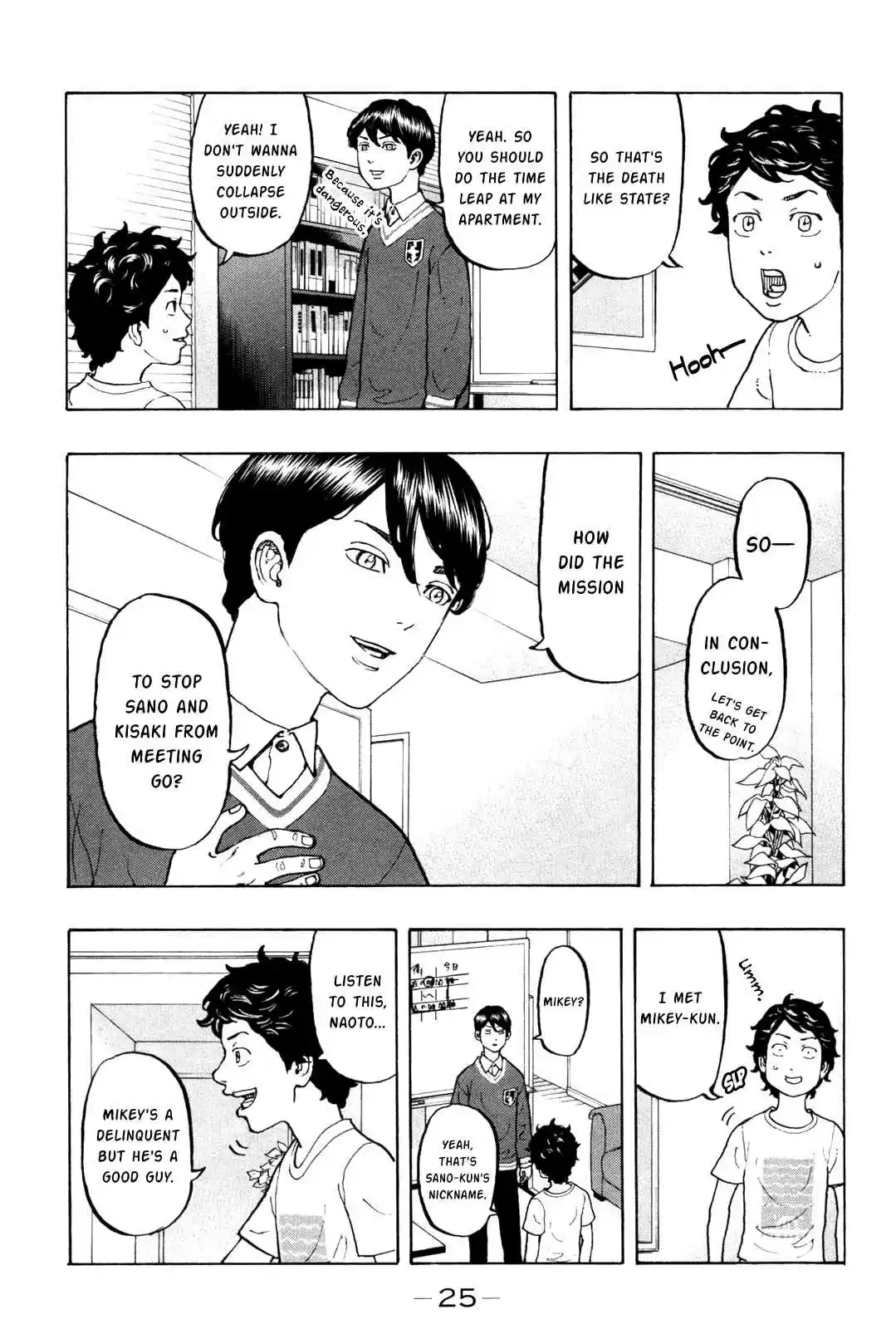 Tokyo 卍 Revengers Vol. 2 Ch. 7 Rejoin