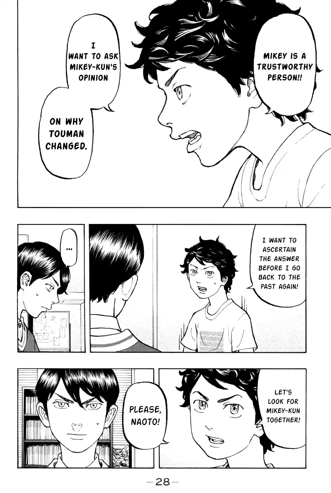 Tokyo 卍 Revengers Vol. 2 Ch. 7 Rejoin