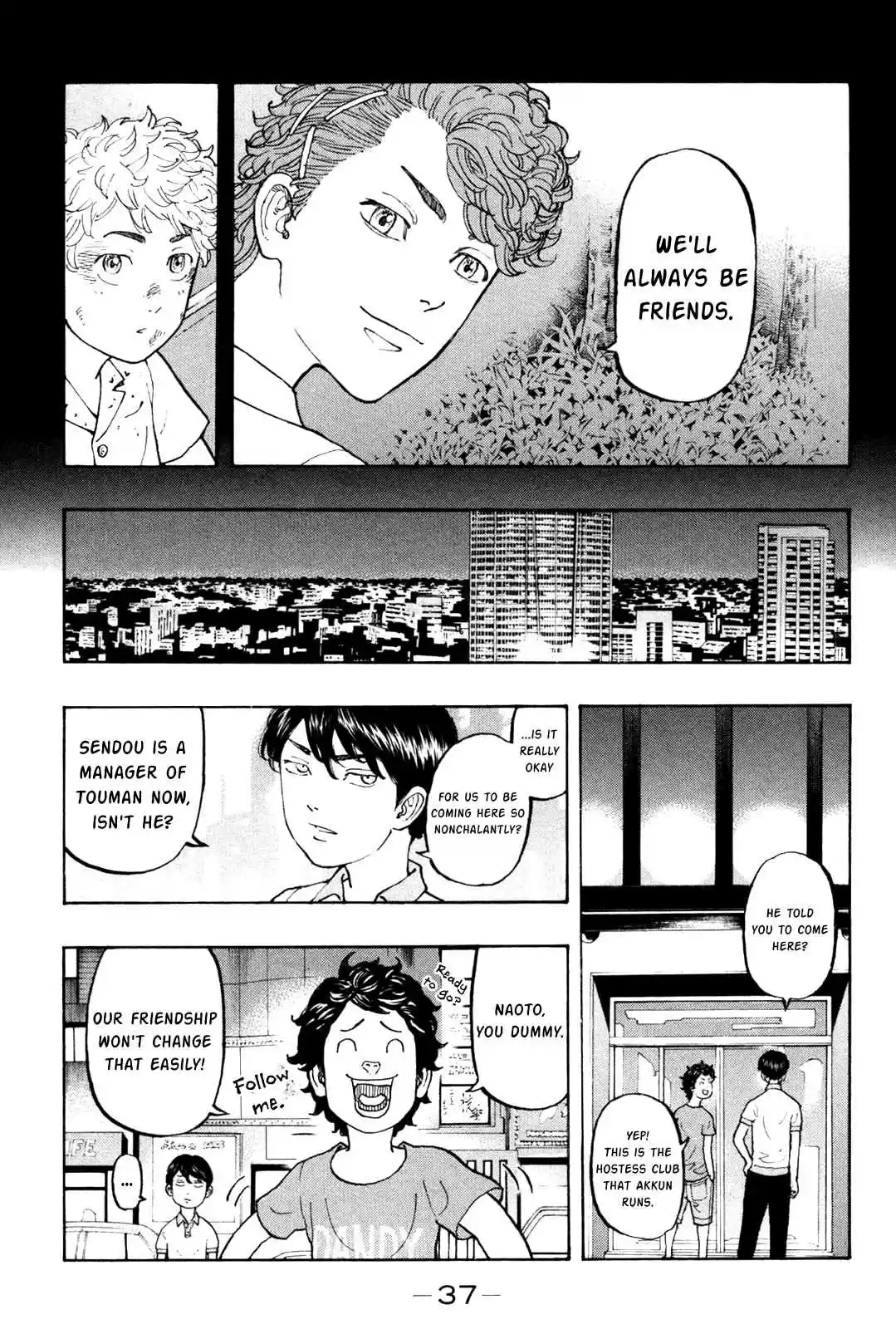 Tokyo 卍 Revengers Vol. 2 Ch. 7 Rejoin