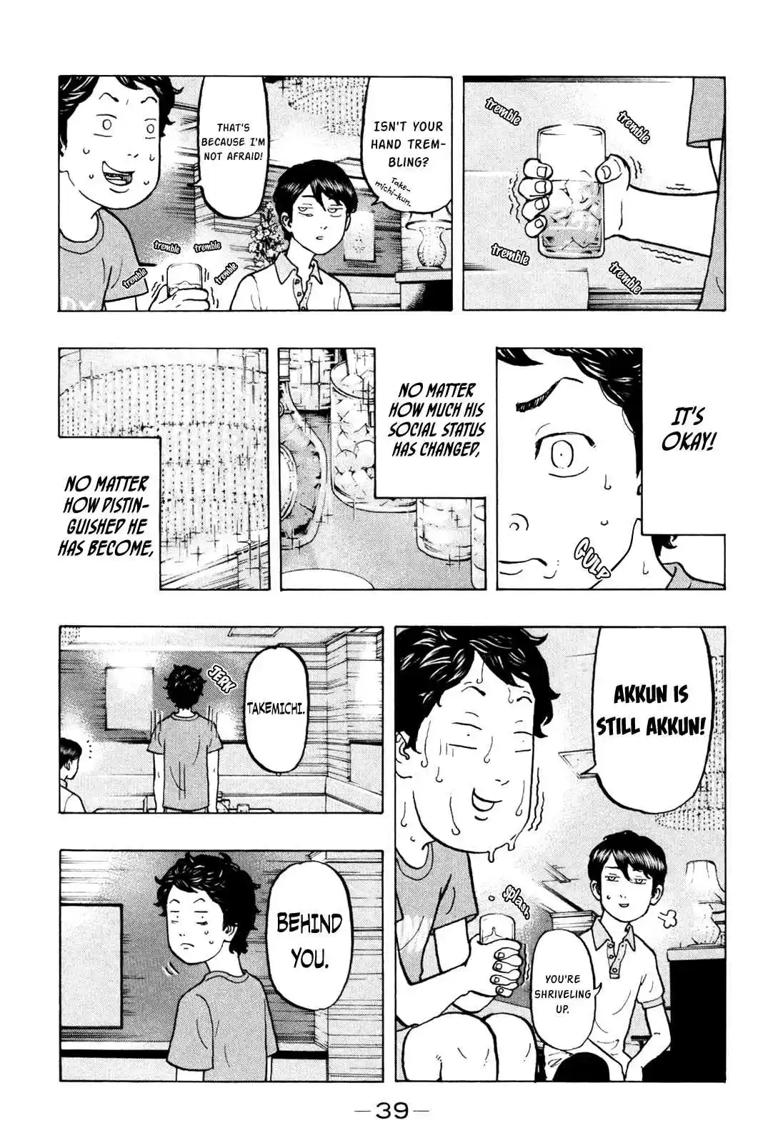 Tokyo 卍 Revengers Vol. 2 Ch. 7 Rejoin