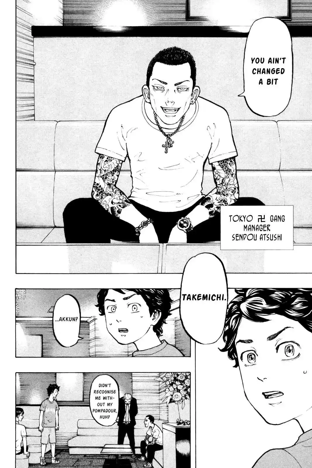 Tokyo 卍 Revengers Vol. 2 Ch. 7 Rejoin