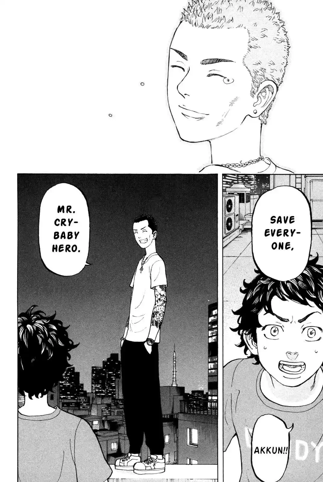 Tokyo 卍 Revengers Vol. 2 Ch. 8 Reseparate