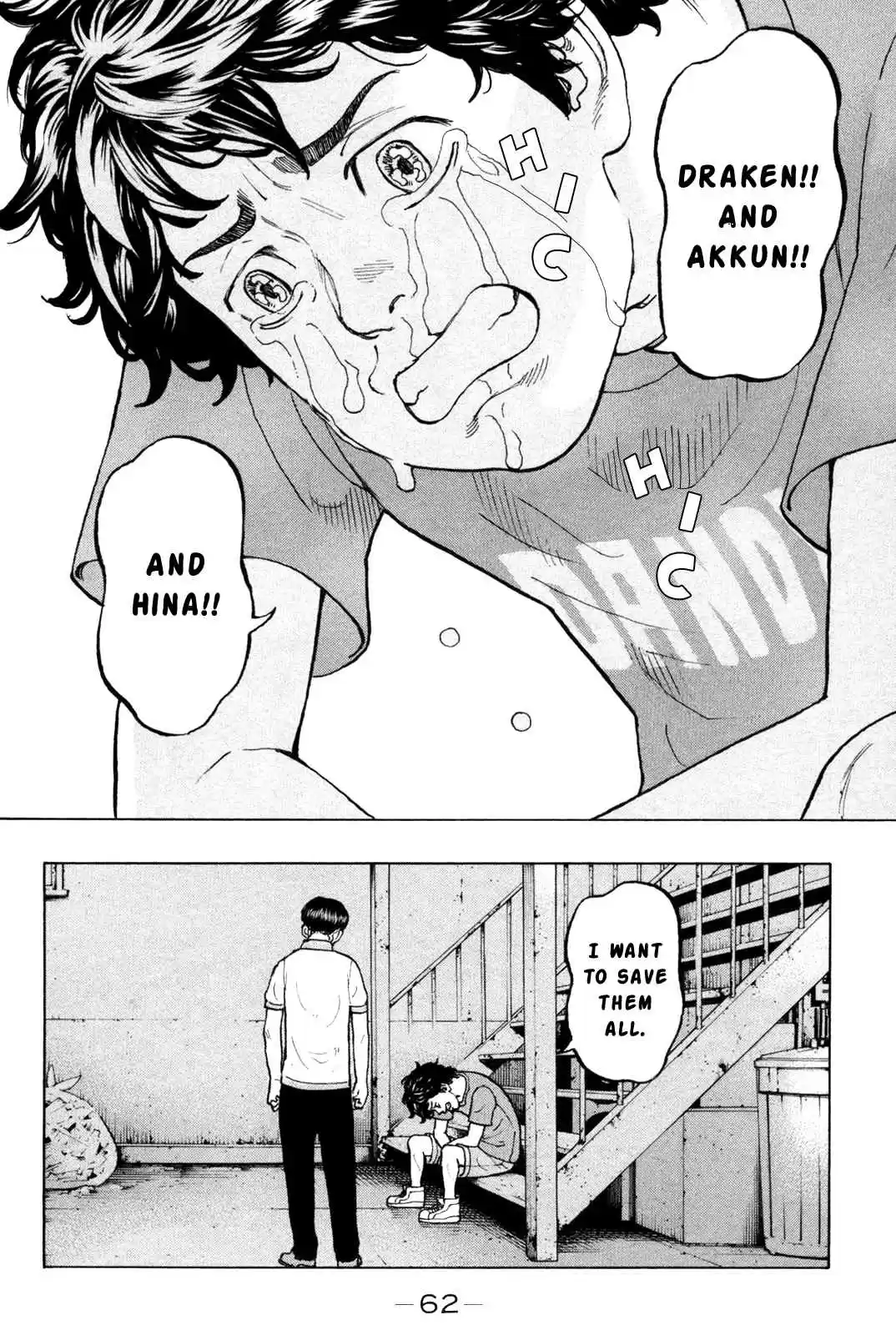 Tokyo 卍 Revengers Vol. 2 Ch. 8 Reseparate