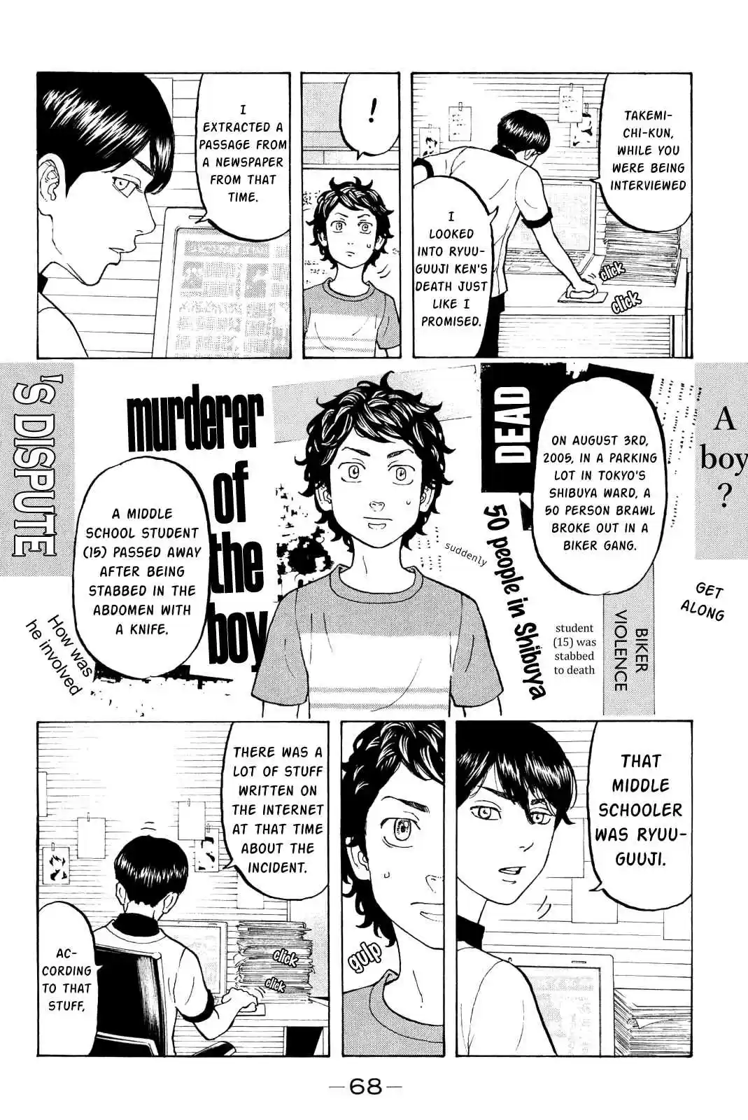 Tokyo 卍 Revengers Vol. 2 Ch. 9 Releap