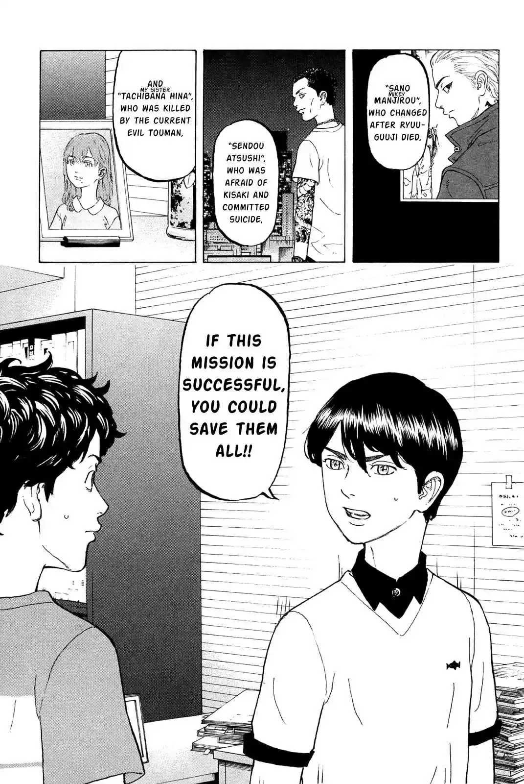 Tokyo 卍 Revengers Vol. 2 Ch. 9 Releap