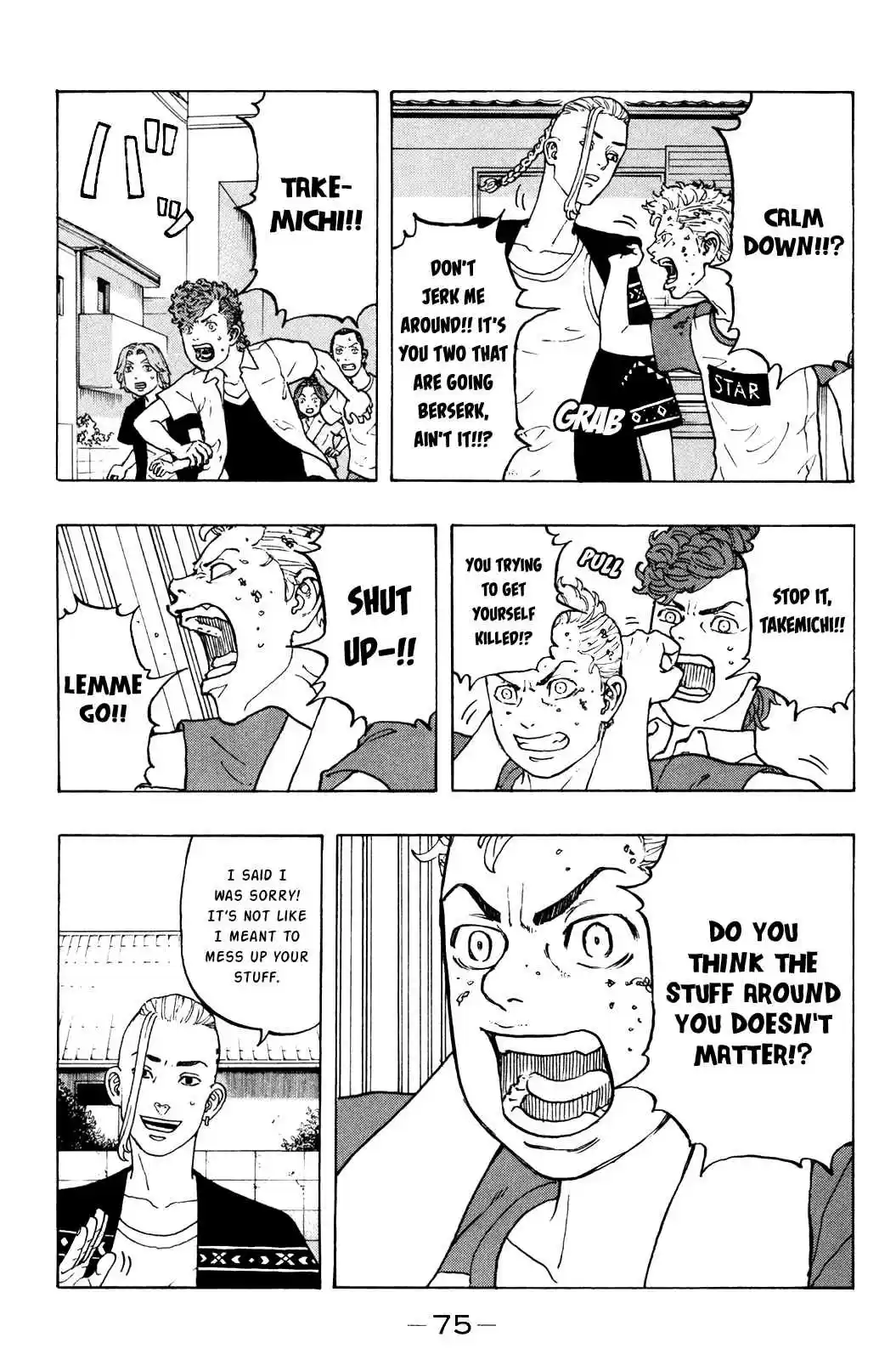 Tokyo 卍 Revengers Vol. 3 Ch. 18 Recharge