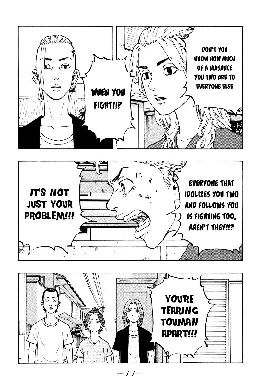 Tokyo 卍 Revengers Vol. 3 Ch. 18 Recharge