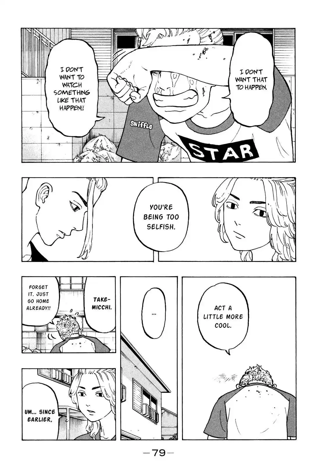 Tokyo 卍 Revengers Vol. 3 Ch. 18 Recharge