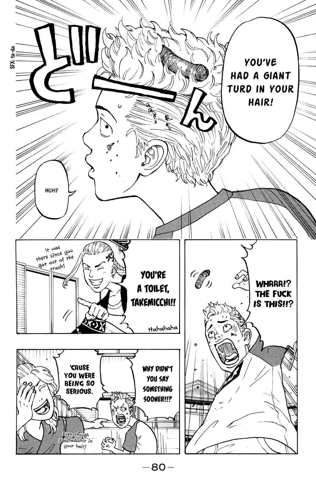 Tokyo 卍 Revengers Vol. 3 Ch. 18 Recharge