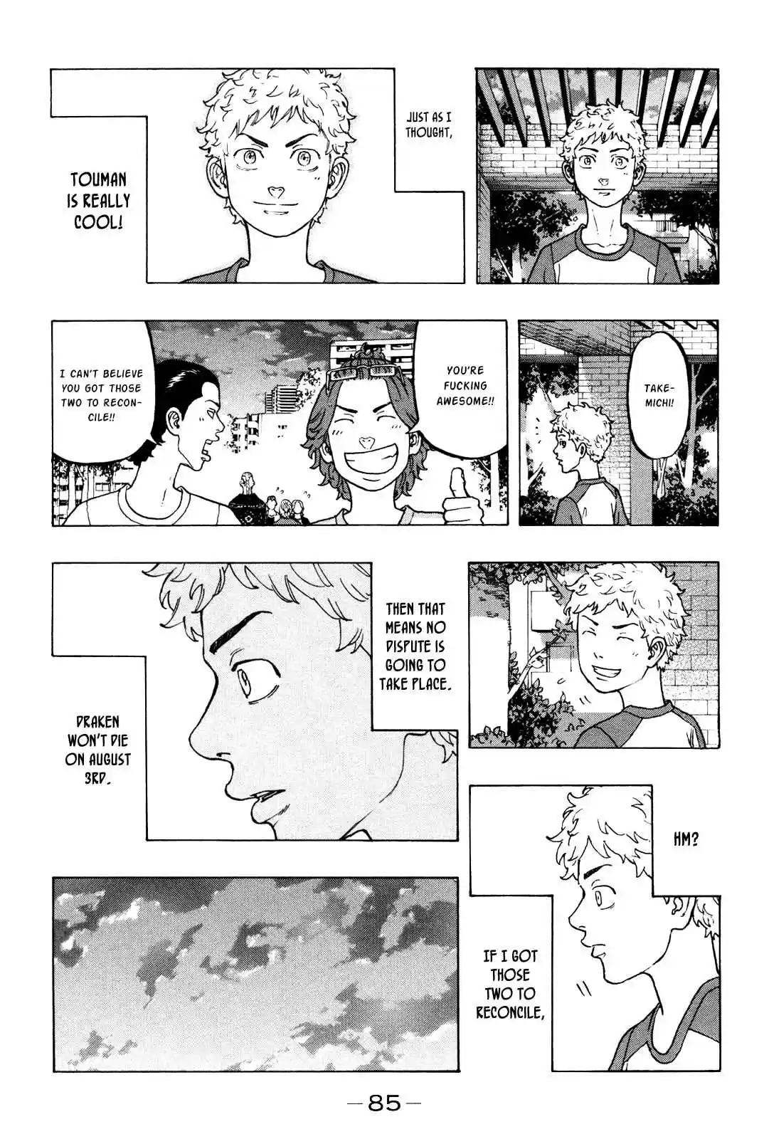 Tokyo 卍 Revengers Vol. 3 Ch. 18 Recharge