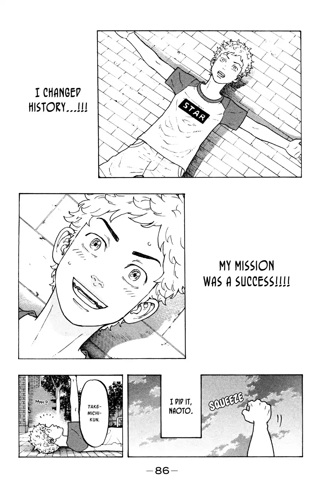 Tokyo 卍 Revengers Vol. 3 Ch. 18 Recharge