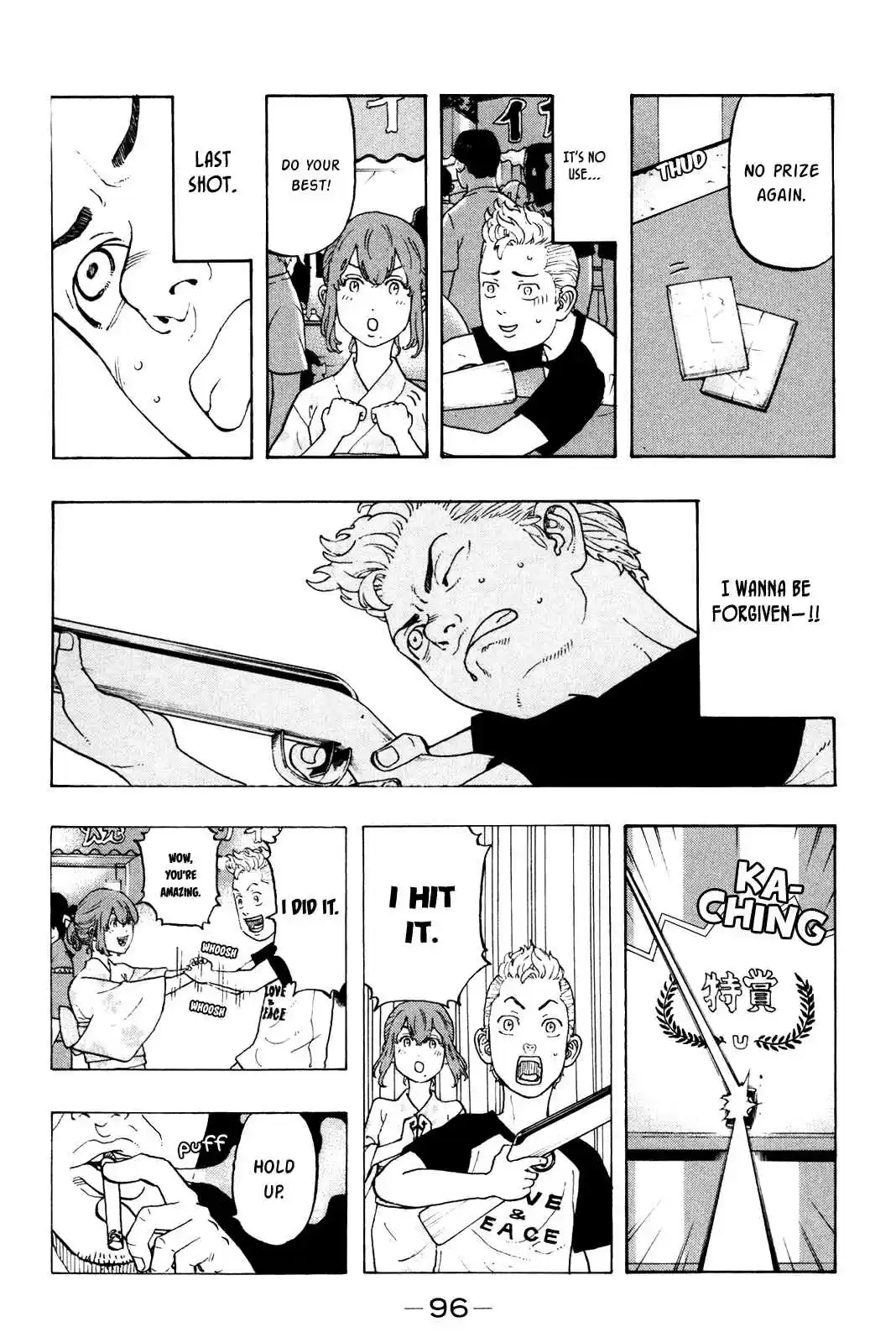 Tokyo 卍 Revengers Vol. 3 Ch. 19 Restart