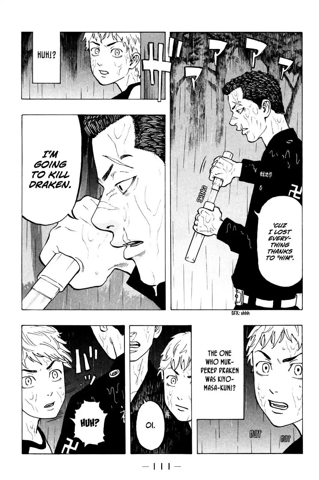 Tokyo 卍 Revengers Vol. 3 Ch. 20