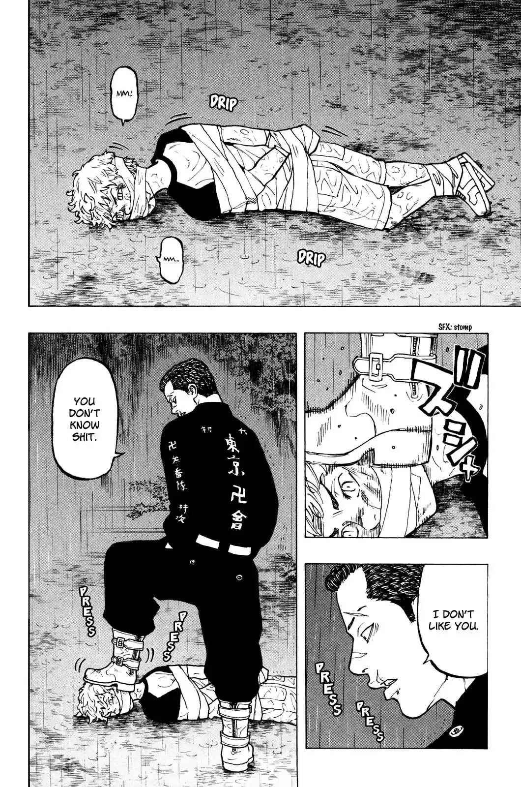 Tokyo 卍 Revengers Vol. 3 Ch. 20