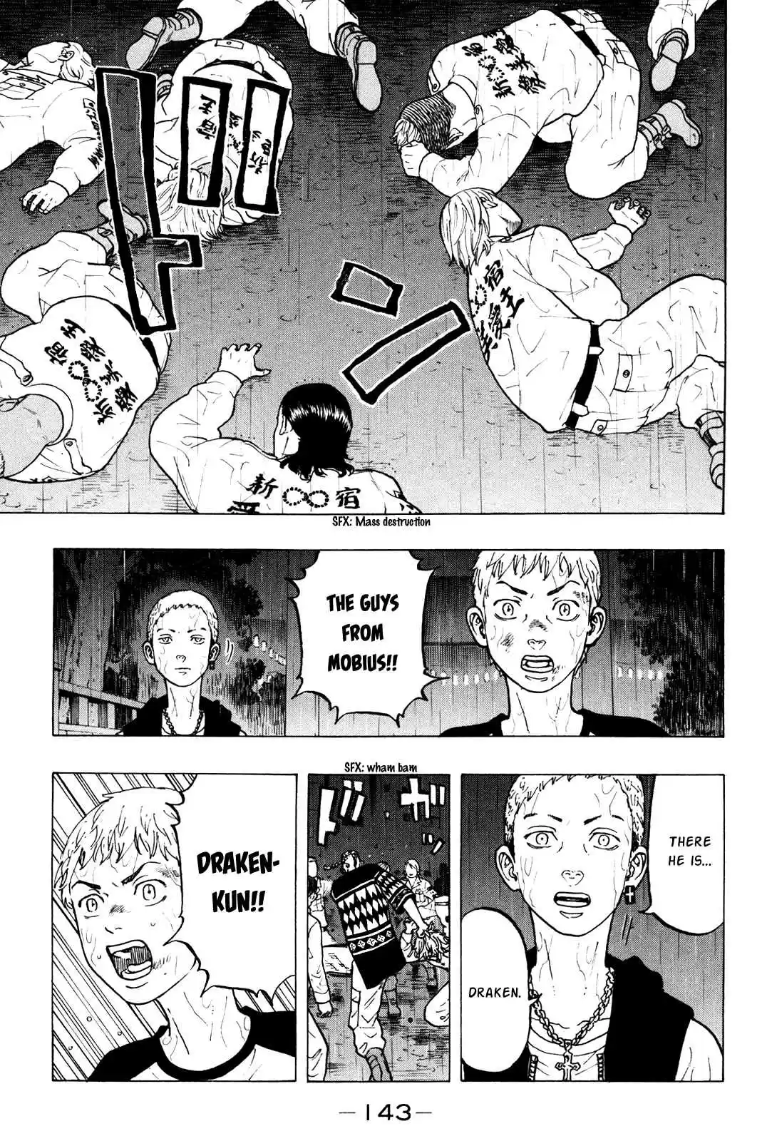 Tokyo 卍 Revengers Vol. 3 Ch. 21 Revolt