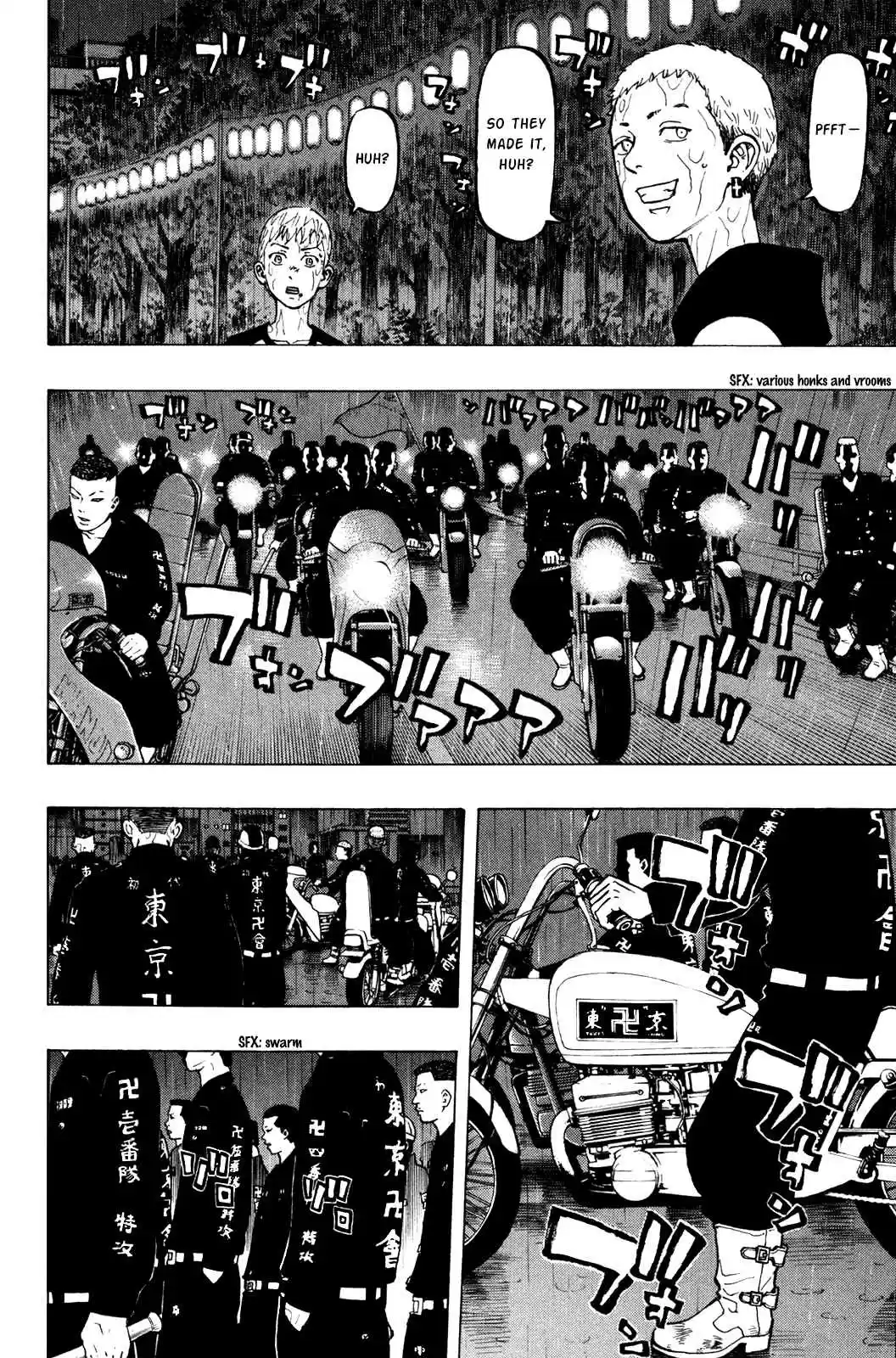 Tokyo 卍 Revengers Vol. 3 Ch. 22 Reconflict