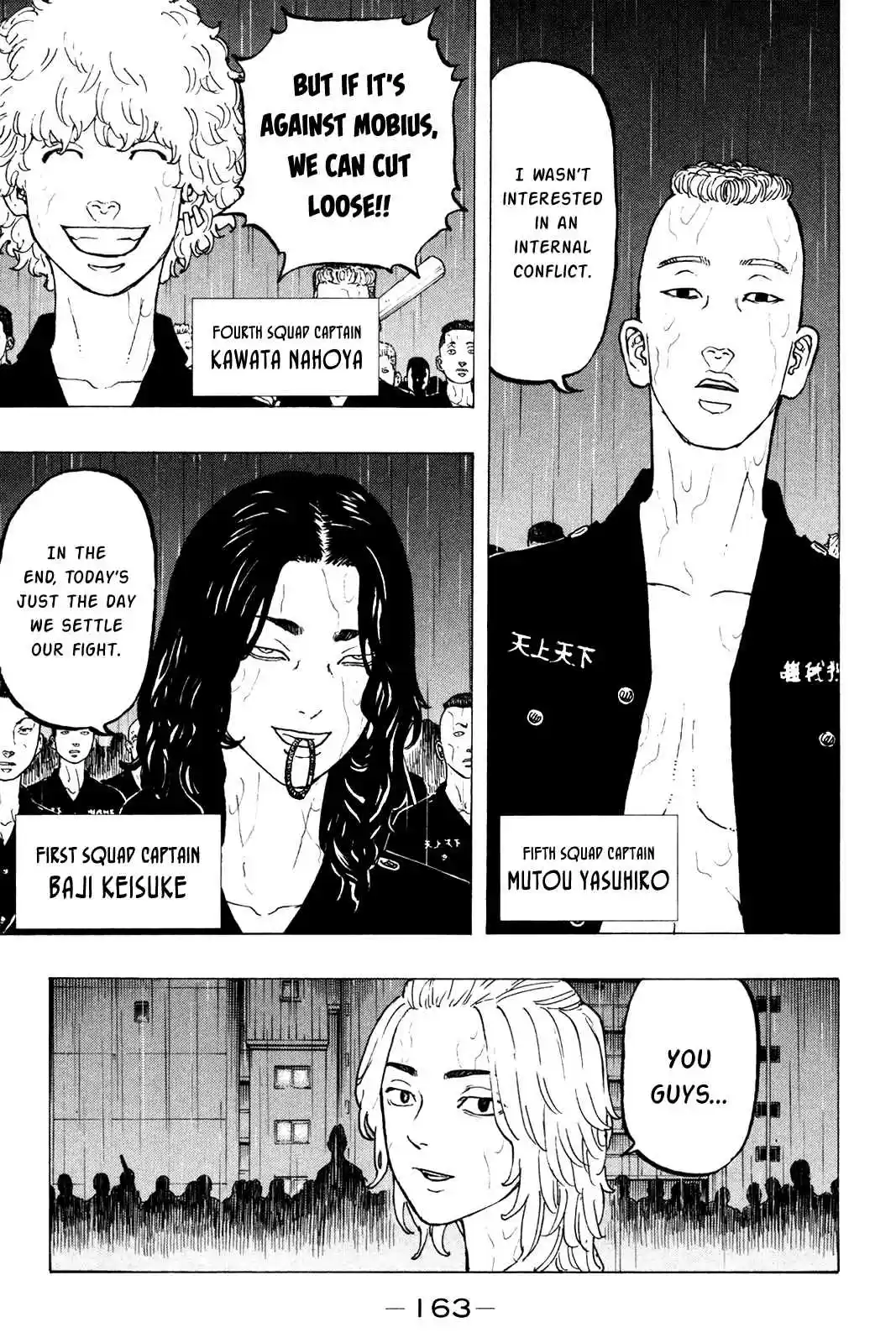 Tokyo 卍 Revengers Vol. 3 Ch. 22 Reconflict