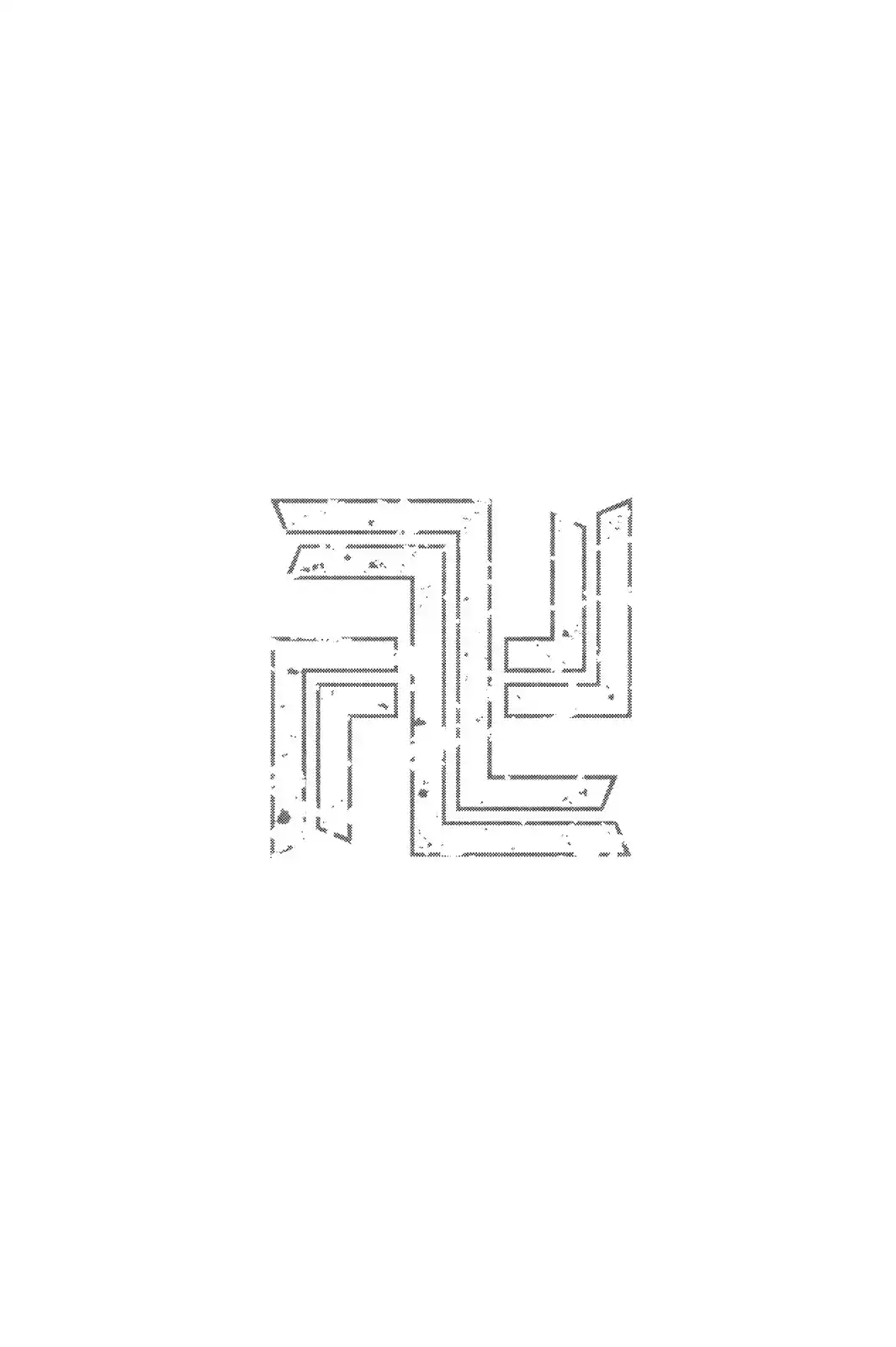 Tokyo 卍 Revengers Vol. 3 Ch. 22 Reconflict