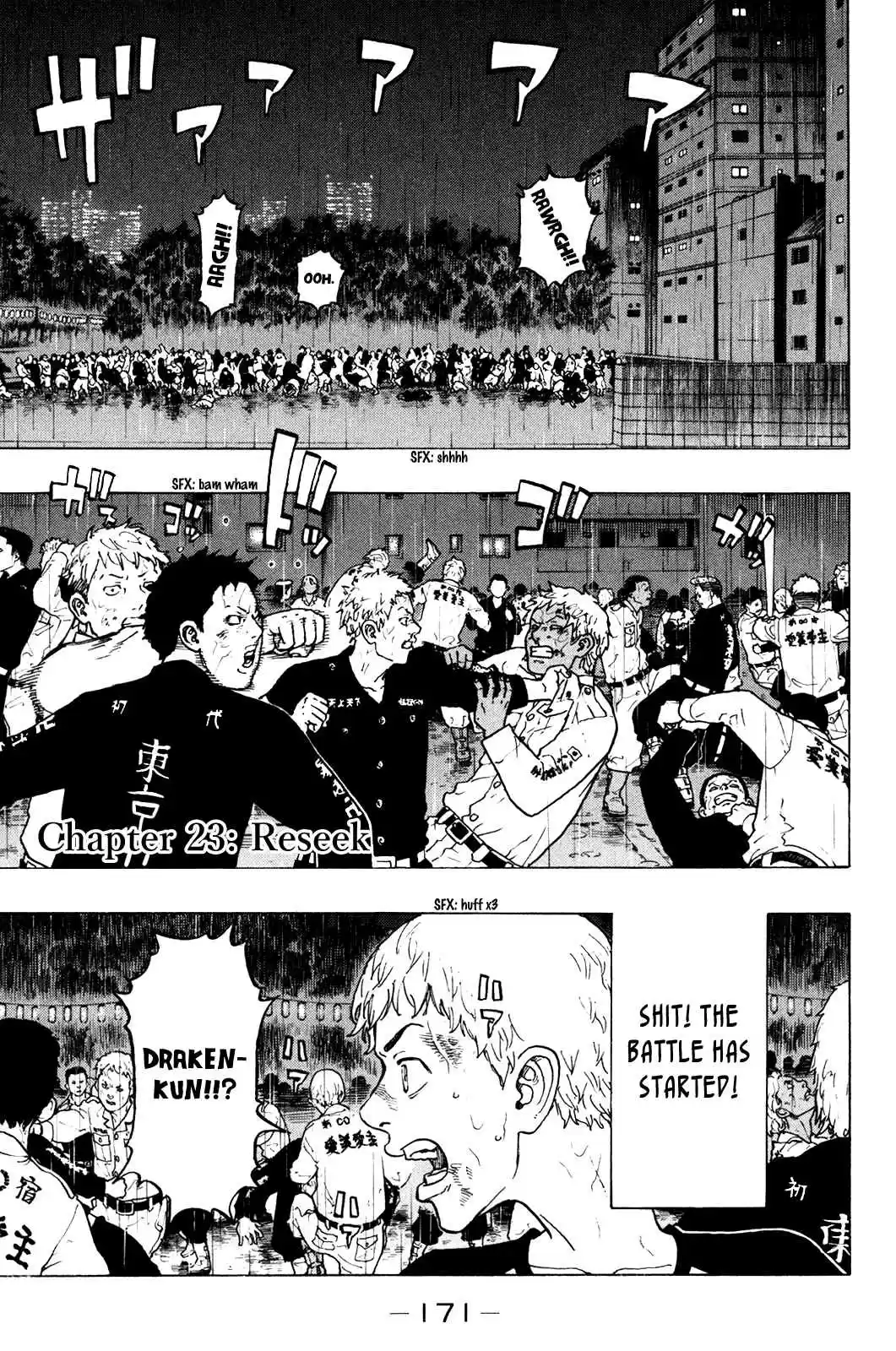 Tokyo 卍 Revengers Vol. 3 Ch. 23 Reseek