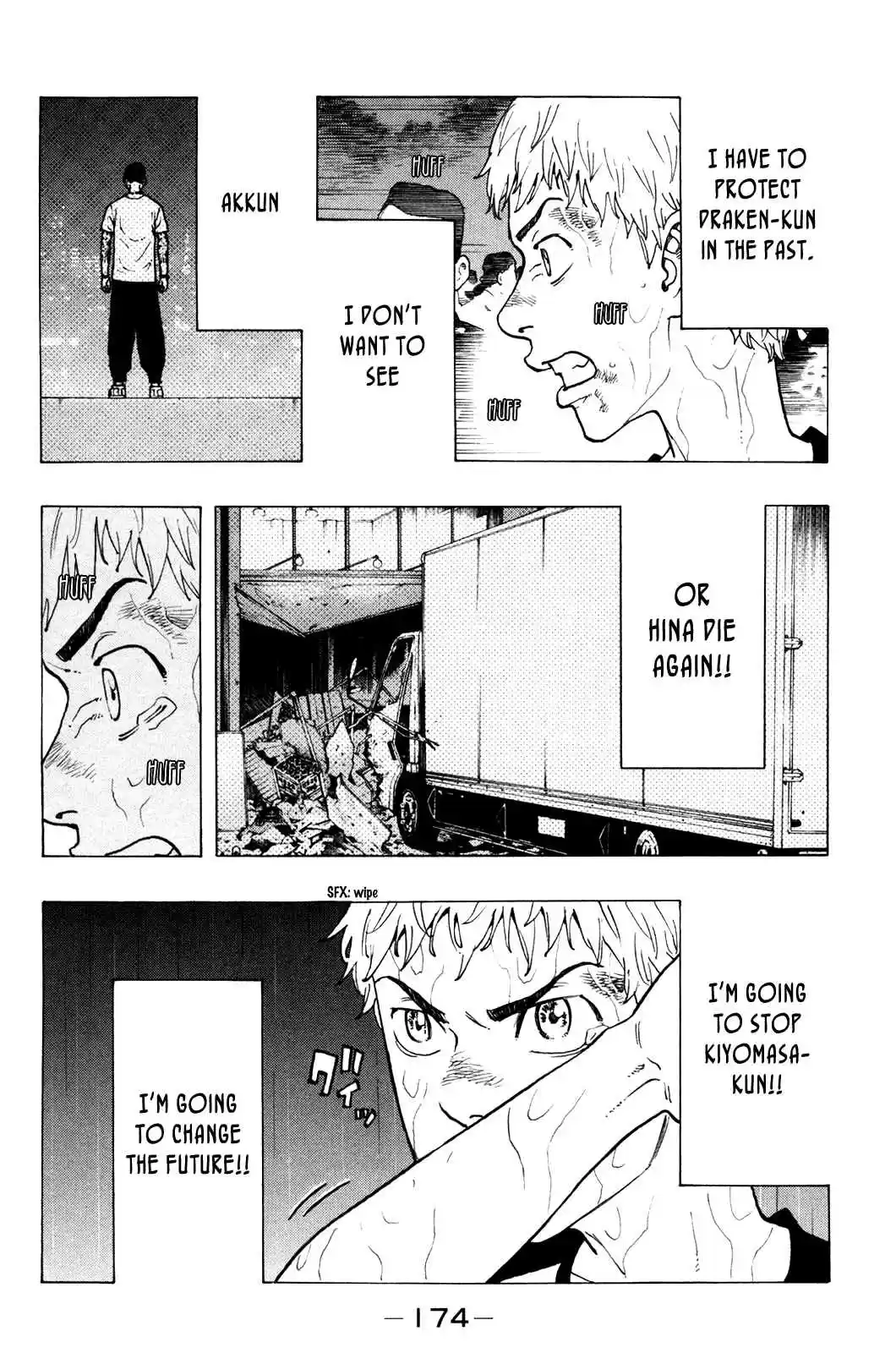 Tokyo 卍 Revengers Vol. 3 Ch. 23 Reseek