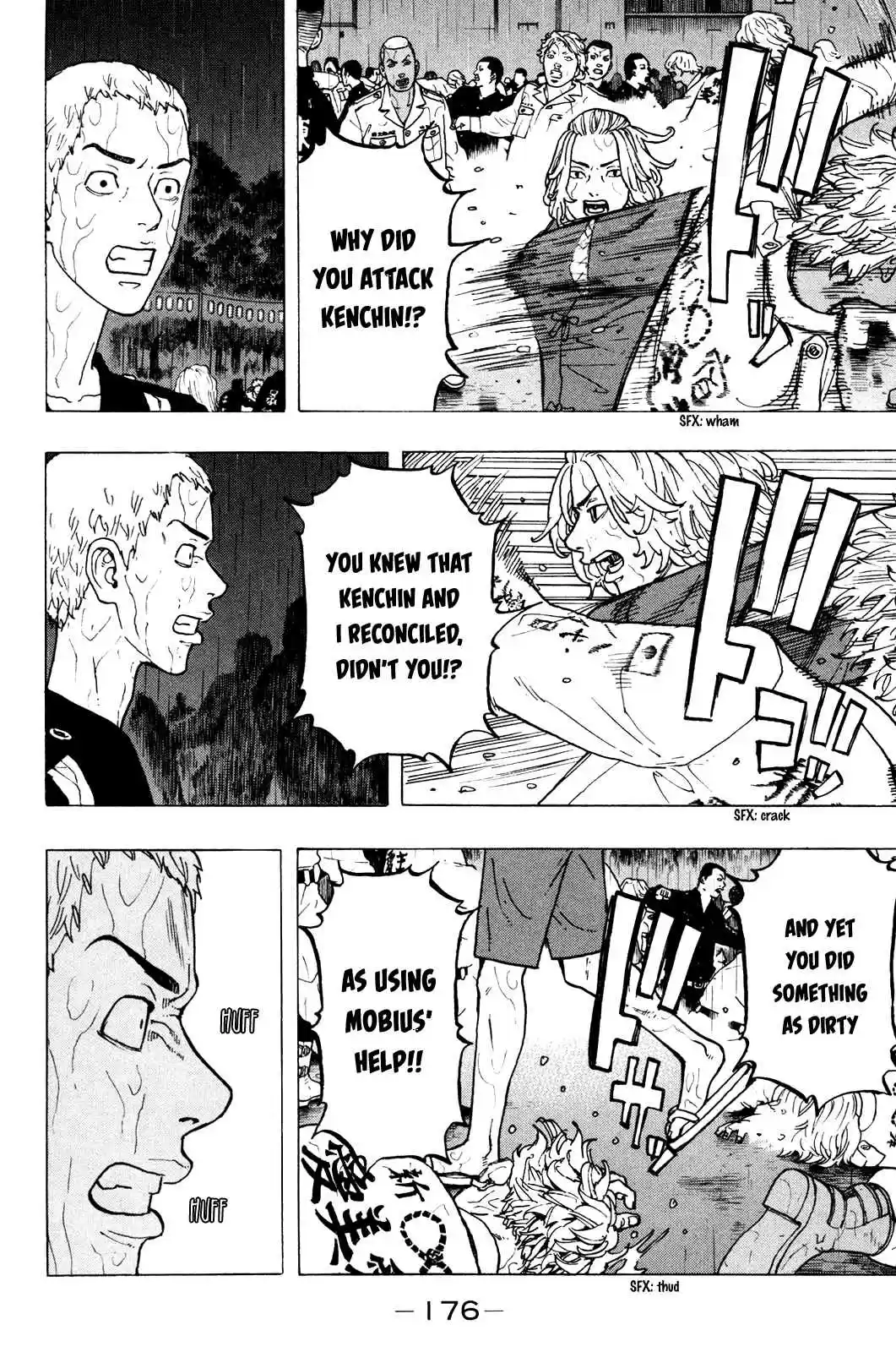 Tokyo 卍 Revengers Vol. 3 Ch. 23 Reseek