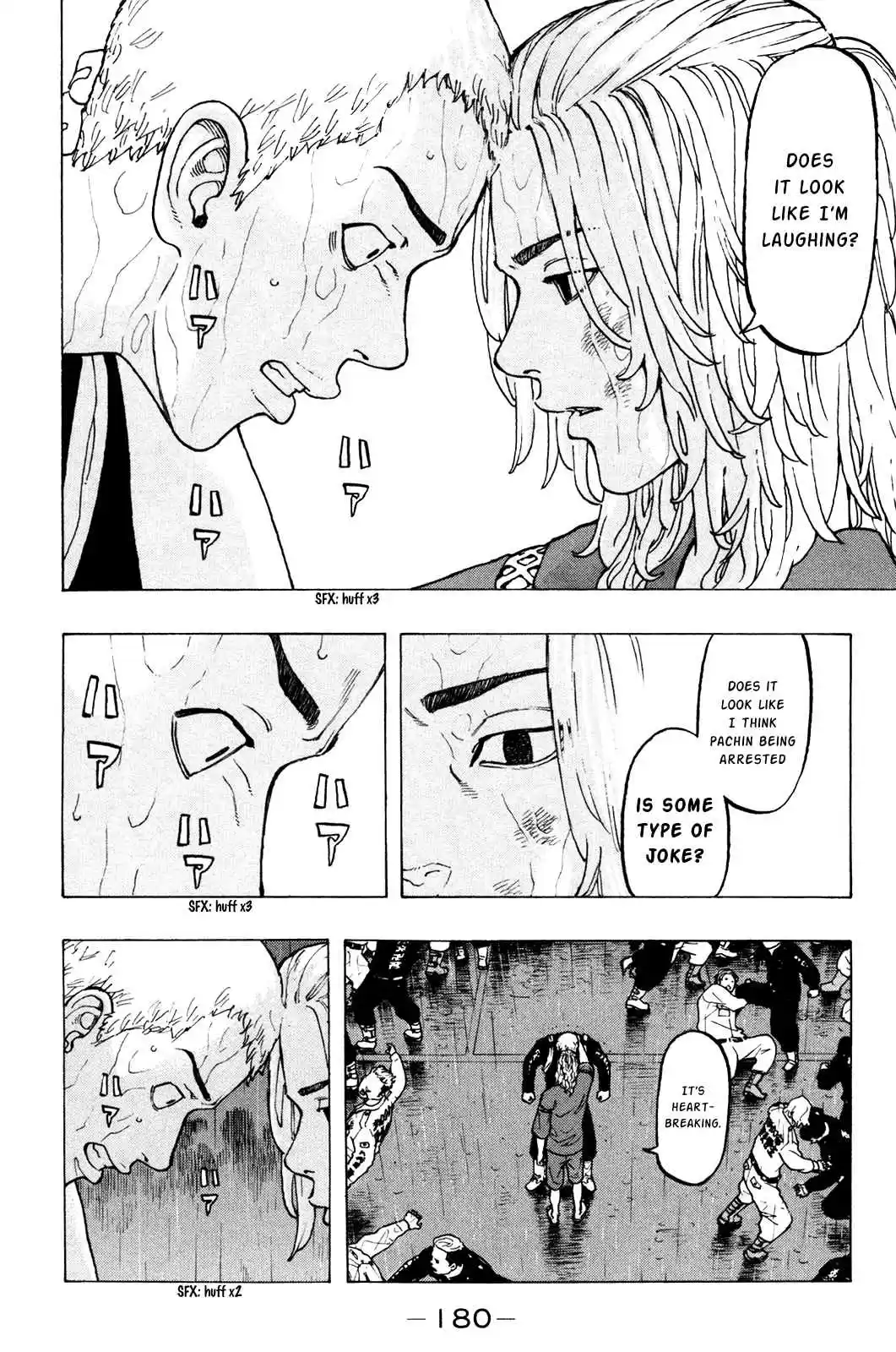 Tokyo 卍 Revengers Vol. 3 Ch. 23 Reseek